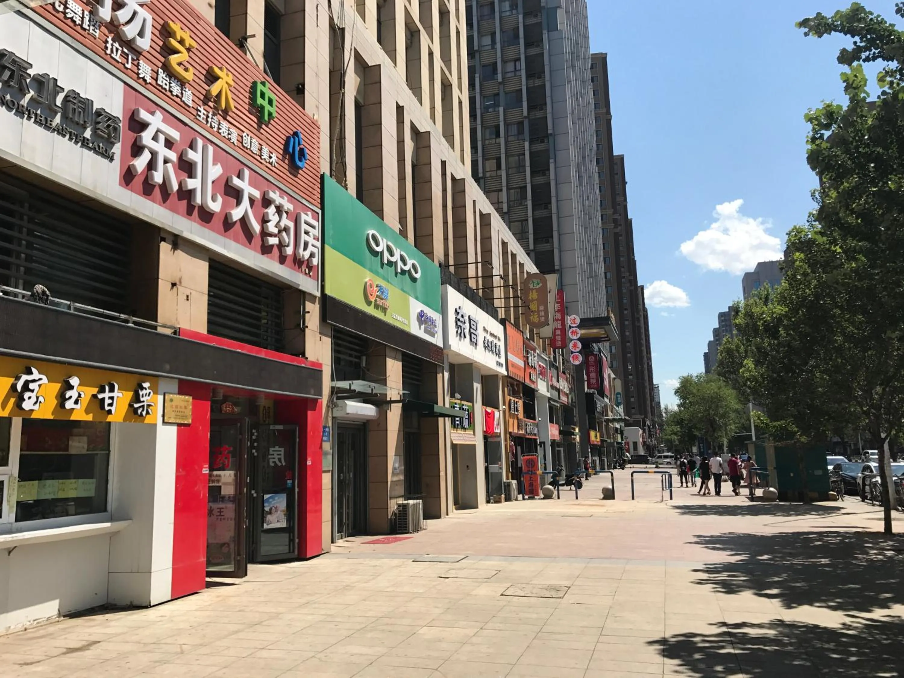 Shopping Area in Metropolo Shenyang Wanda Plaza-Beiyi Road