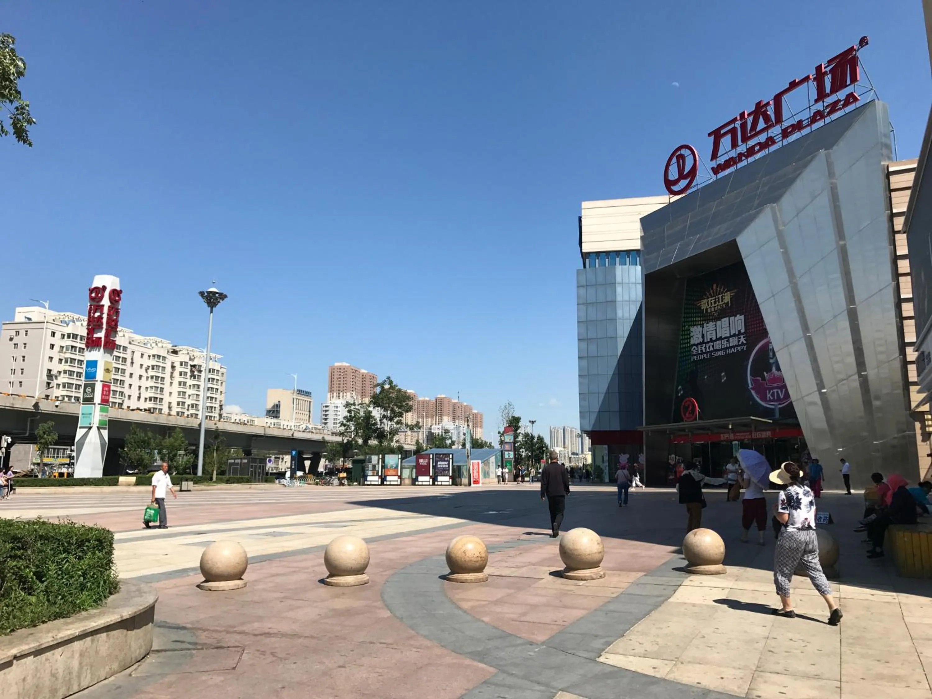 Nearby landmark in Metropolo Shenyang Wanda Plaza-Beiyi Road