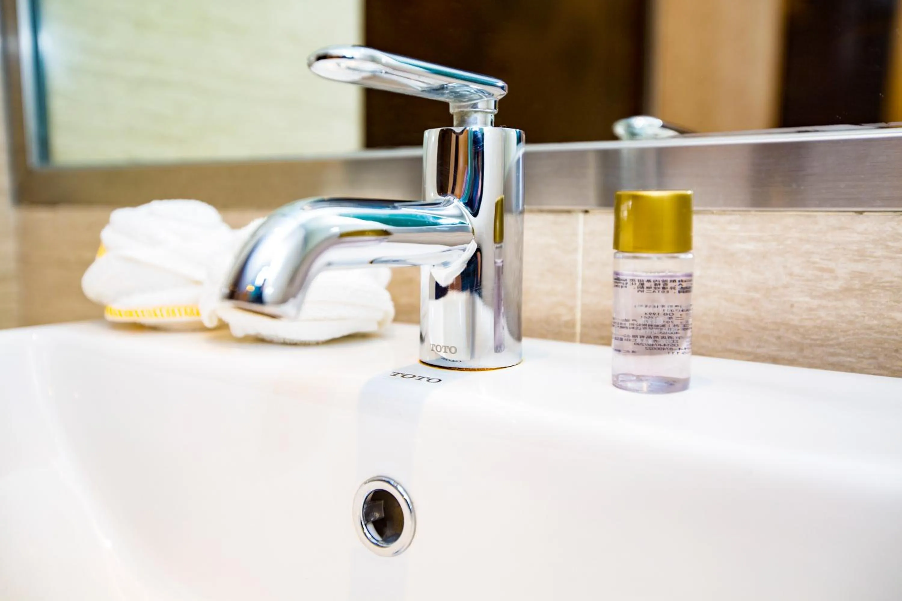 Metropolo Shenyang Wanda Plaza-Beiyi Road