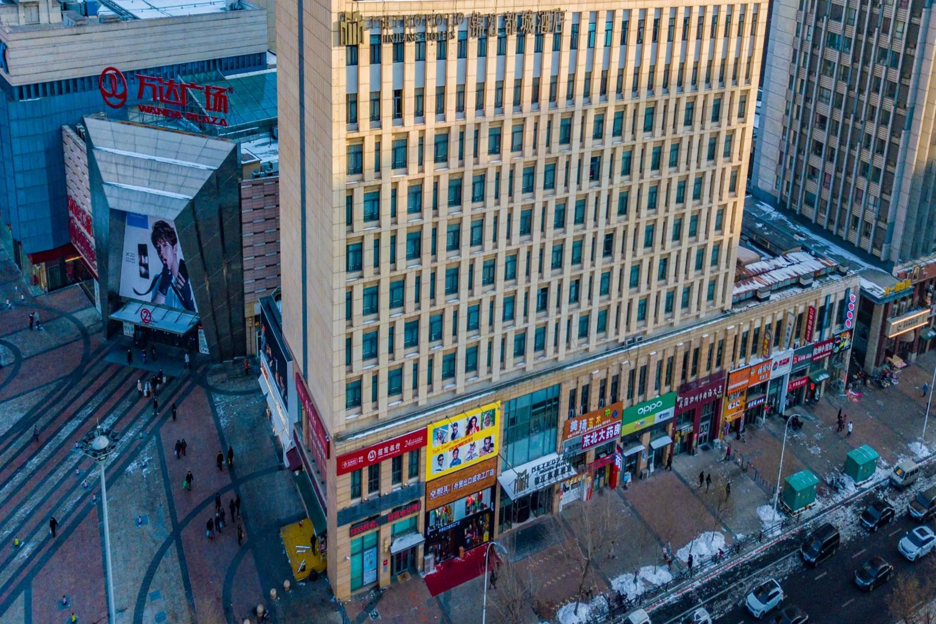 Metropolo Shenyang Wanda Plaza-Beiyi Road