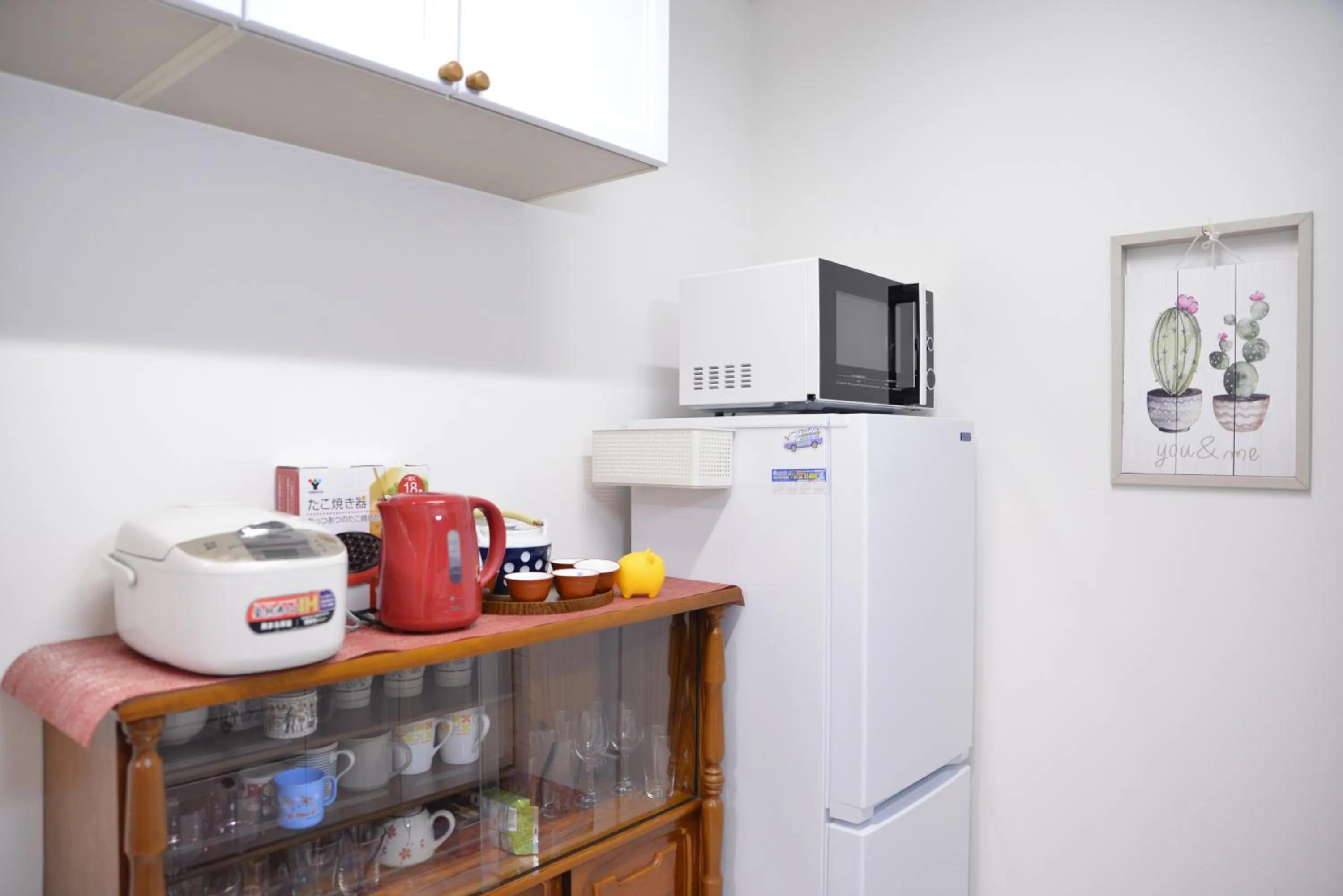 Coffee/tea facilities in K House