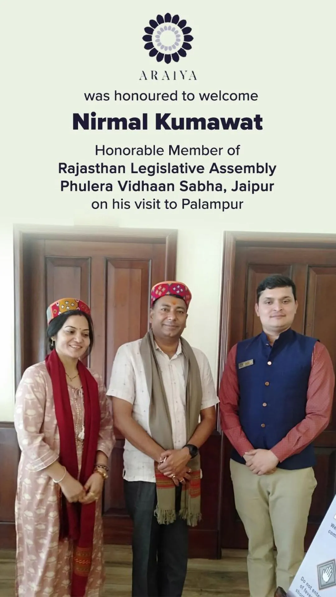 Other in Araiya Palampur