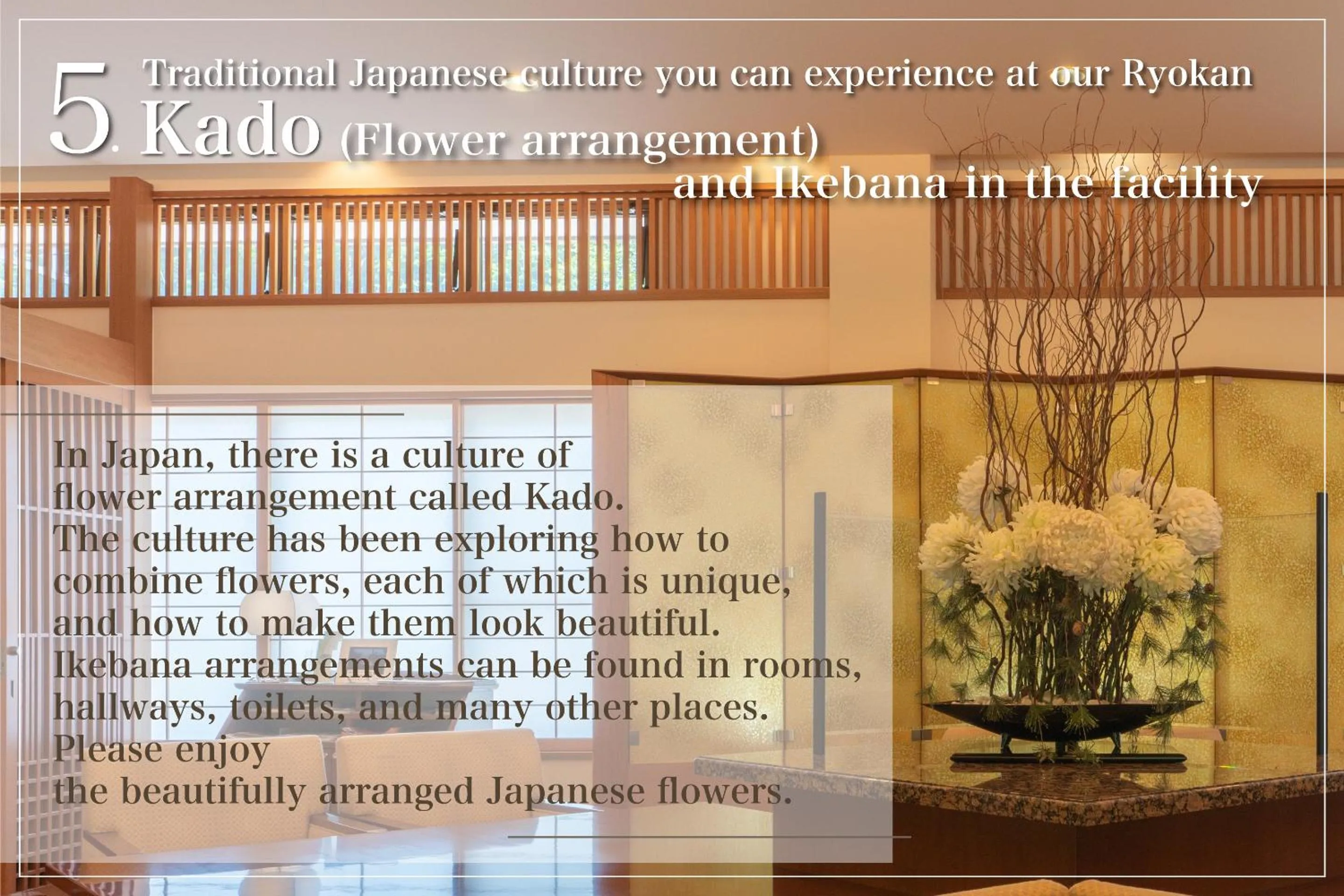 Lobby or reception in Narashino no sato Gyokusui -6 years or older-