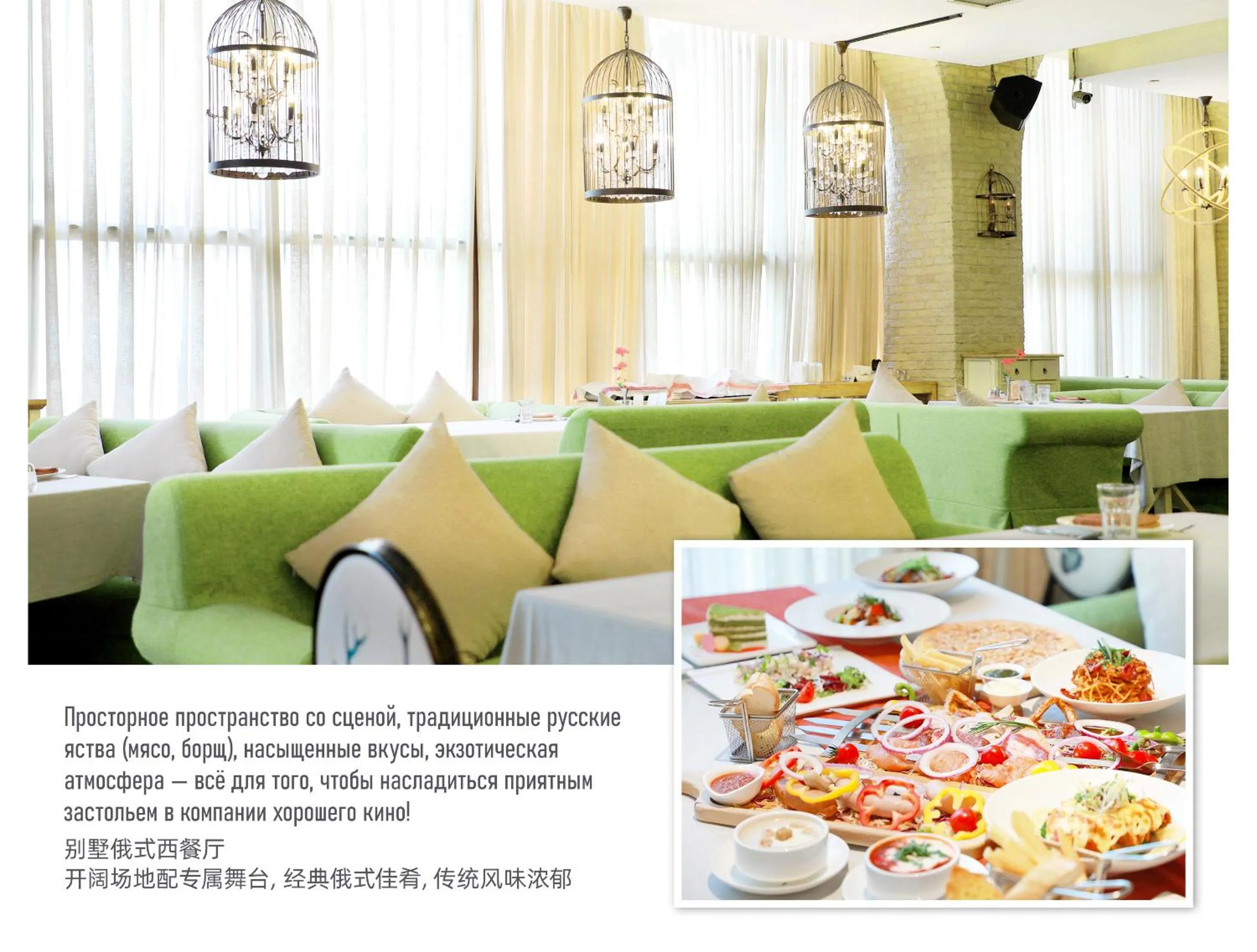 Ritan Hotel Downtown Beijing