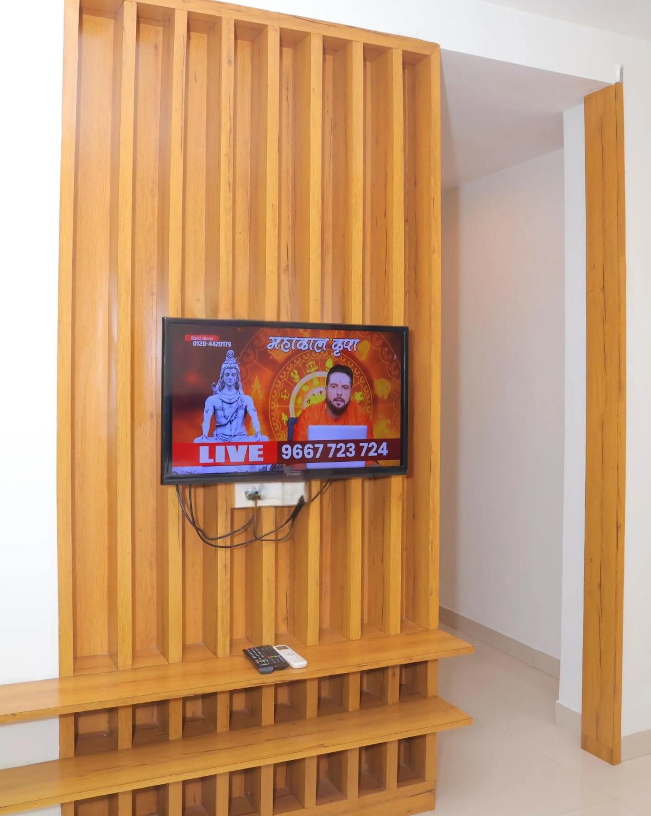 Hotel Shri Radha Nikunj - Opposite Prem Mandir