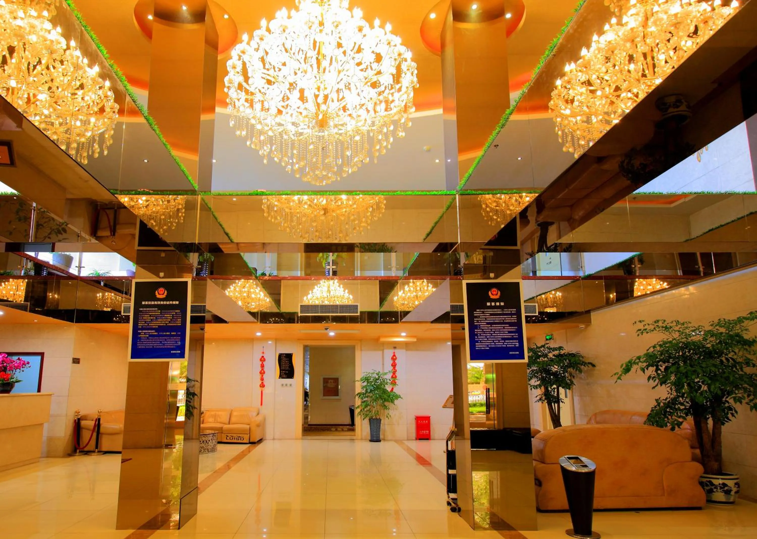 Lobby or reception, Lobby/Reception in Capital Airport International Hotel