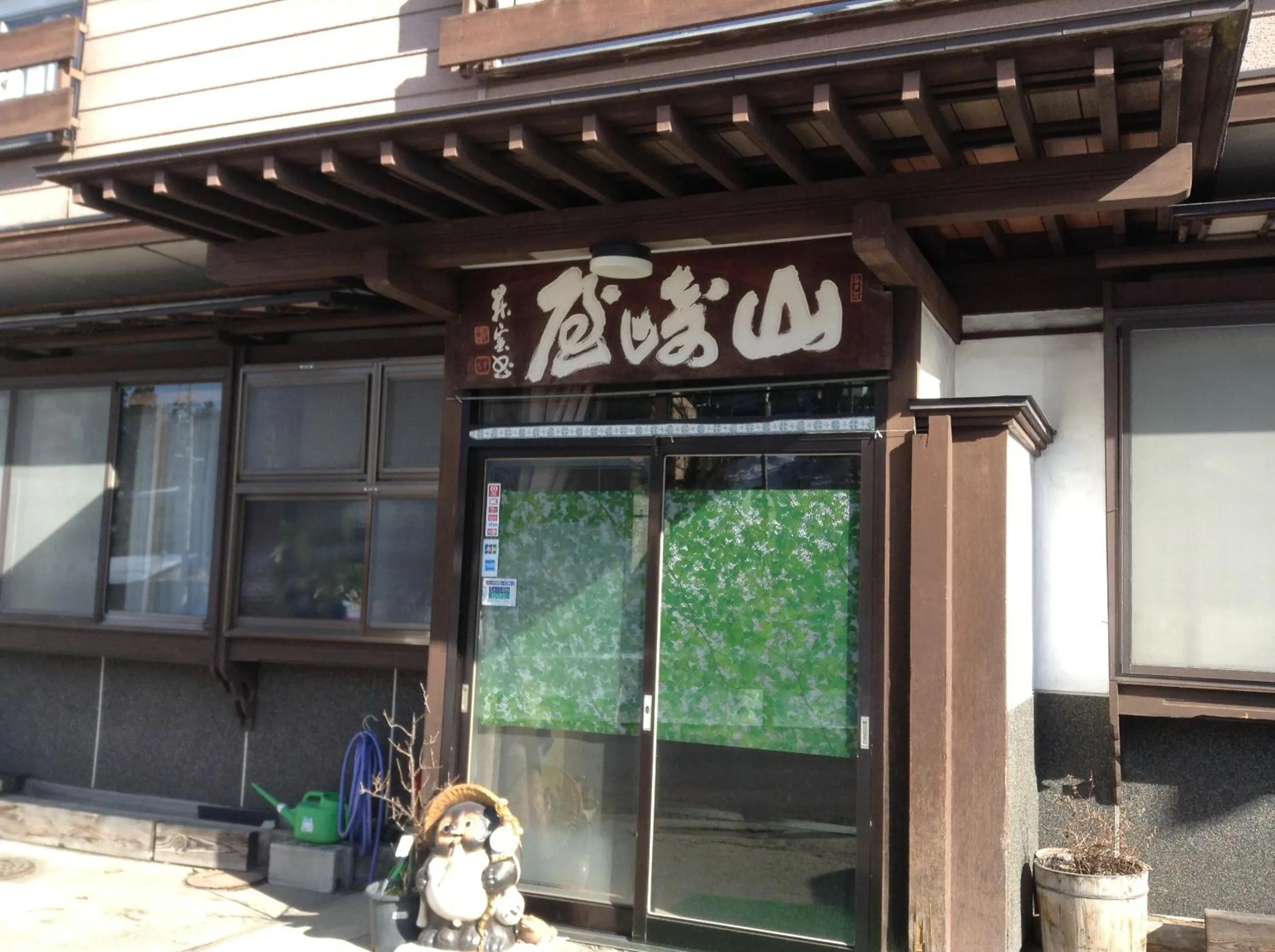Facade/entrance in Yudanaka Onsen Yamazakiya