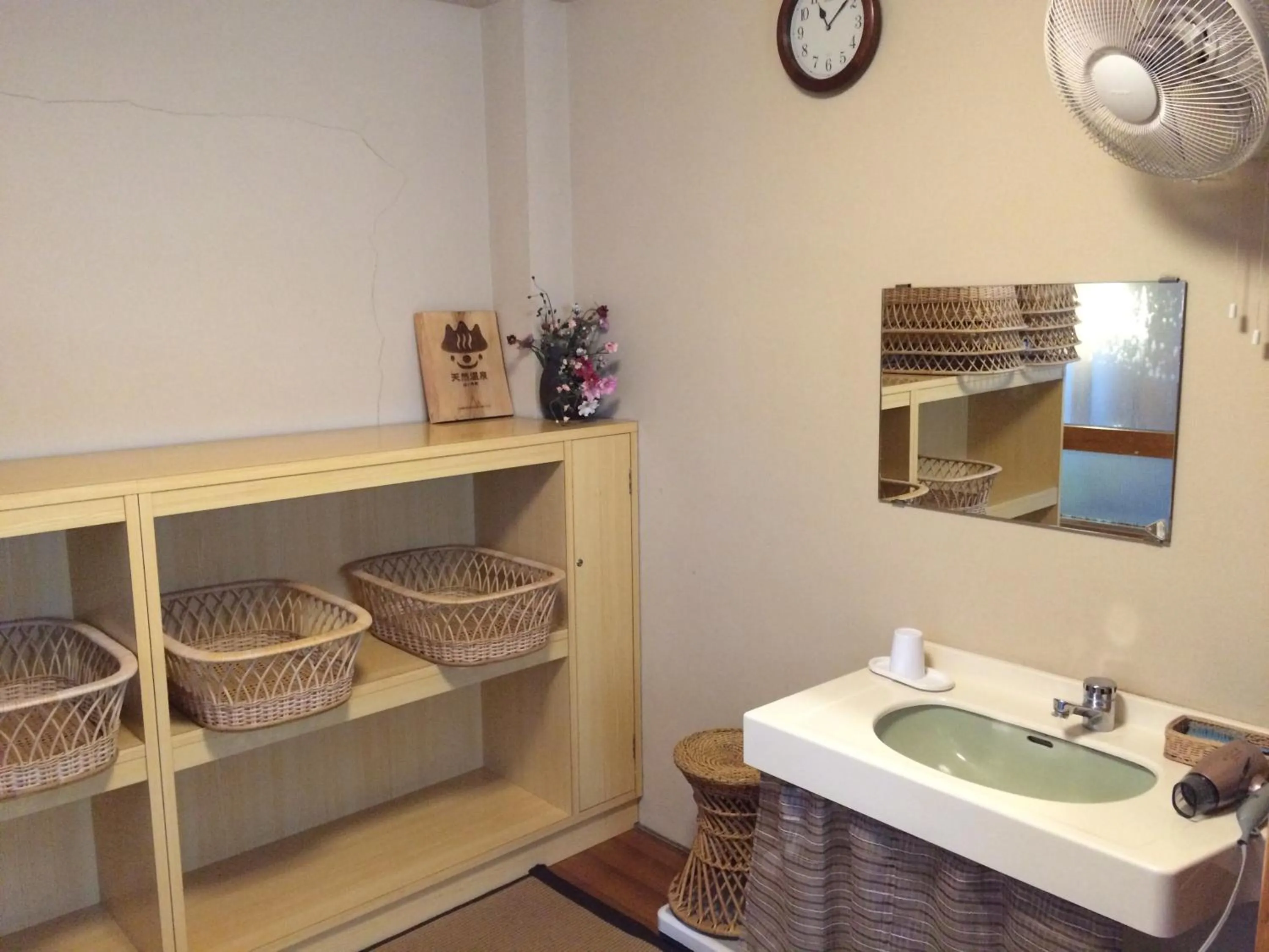 Hot Spring Bath in Yudanaka Onsen Yamazakiya