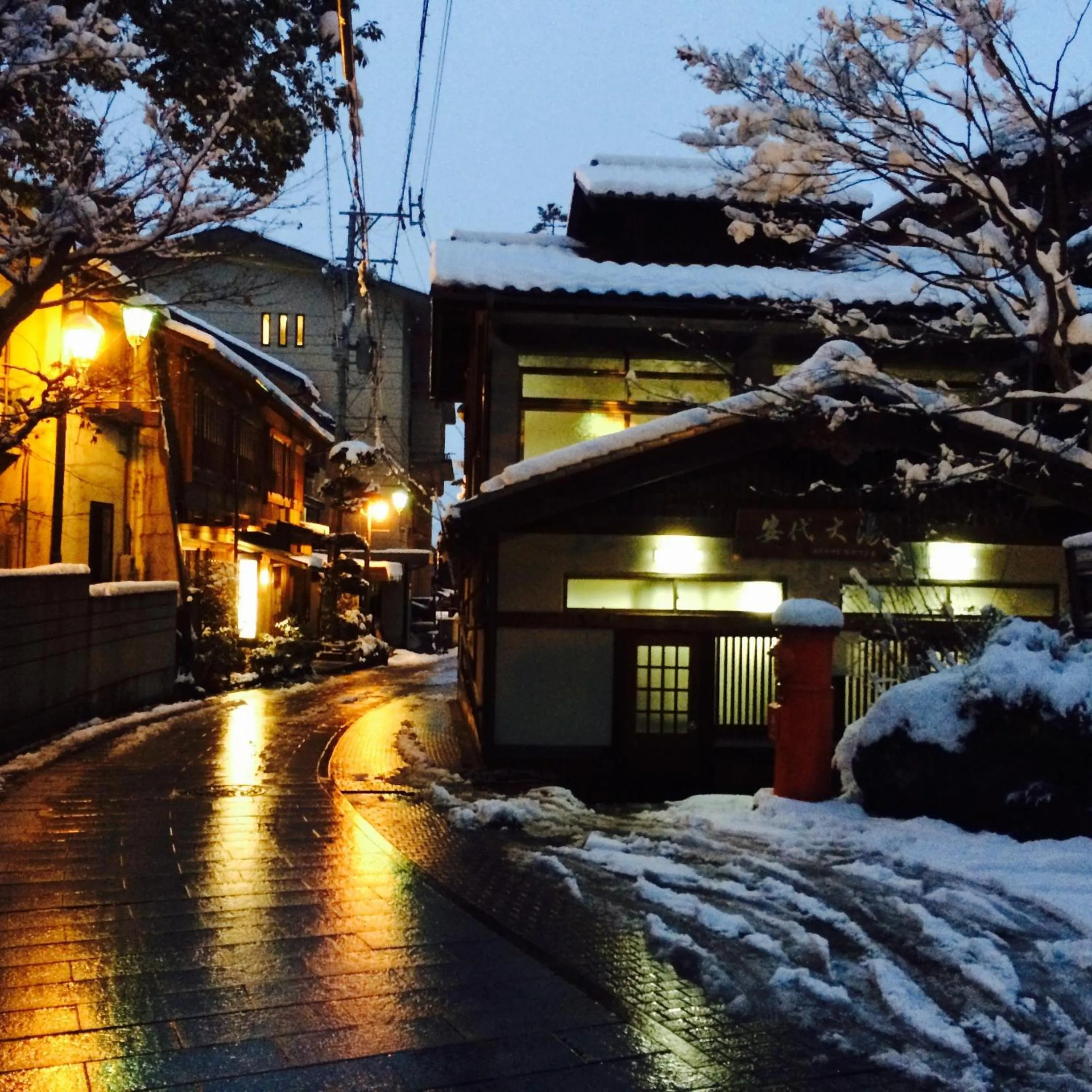 Yudanaka Onsen Yamazakiya