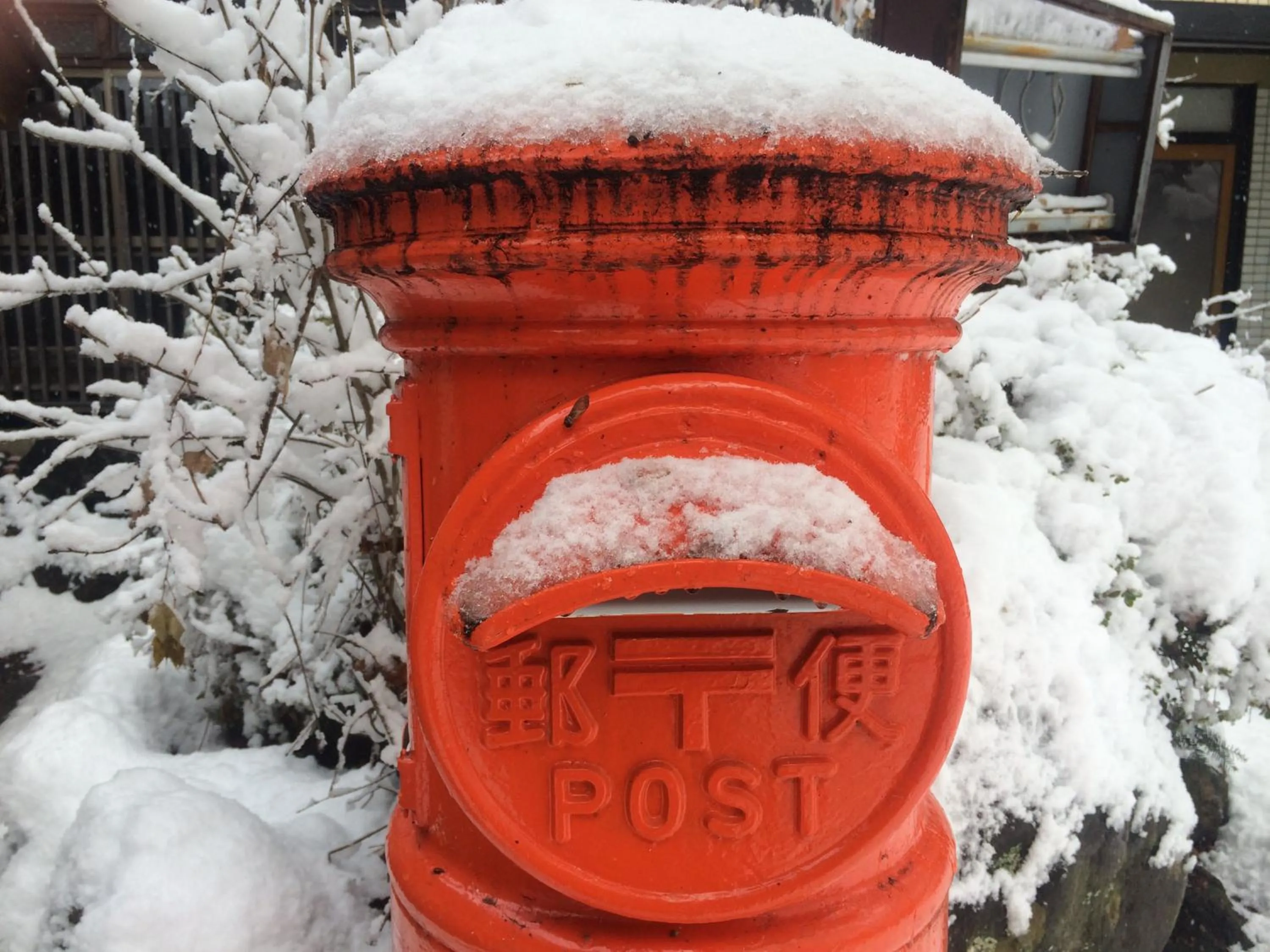 Seasons in Yudanaka Onsen Yamazakiya