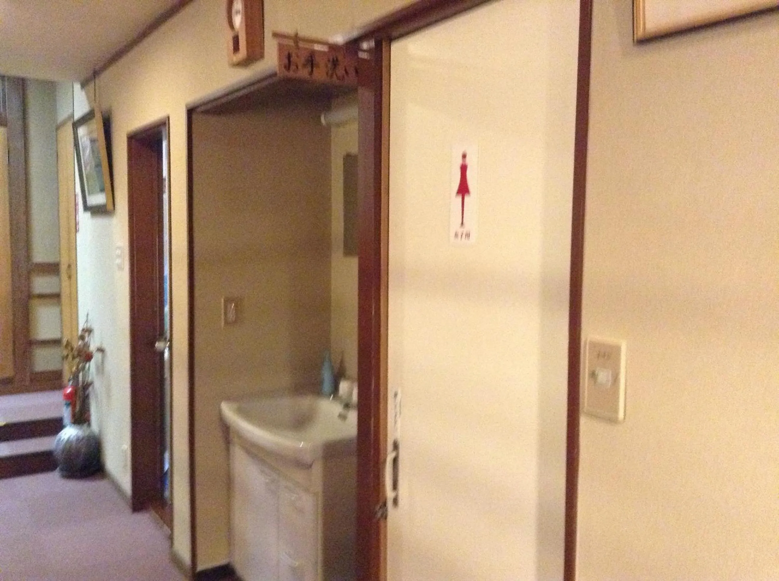 Bathroom in Yudanaka Onsen Yamazakiya