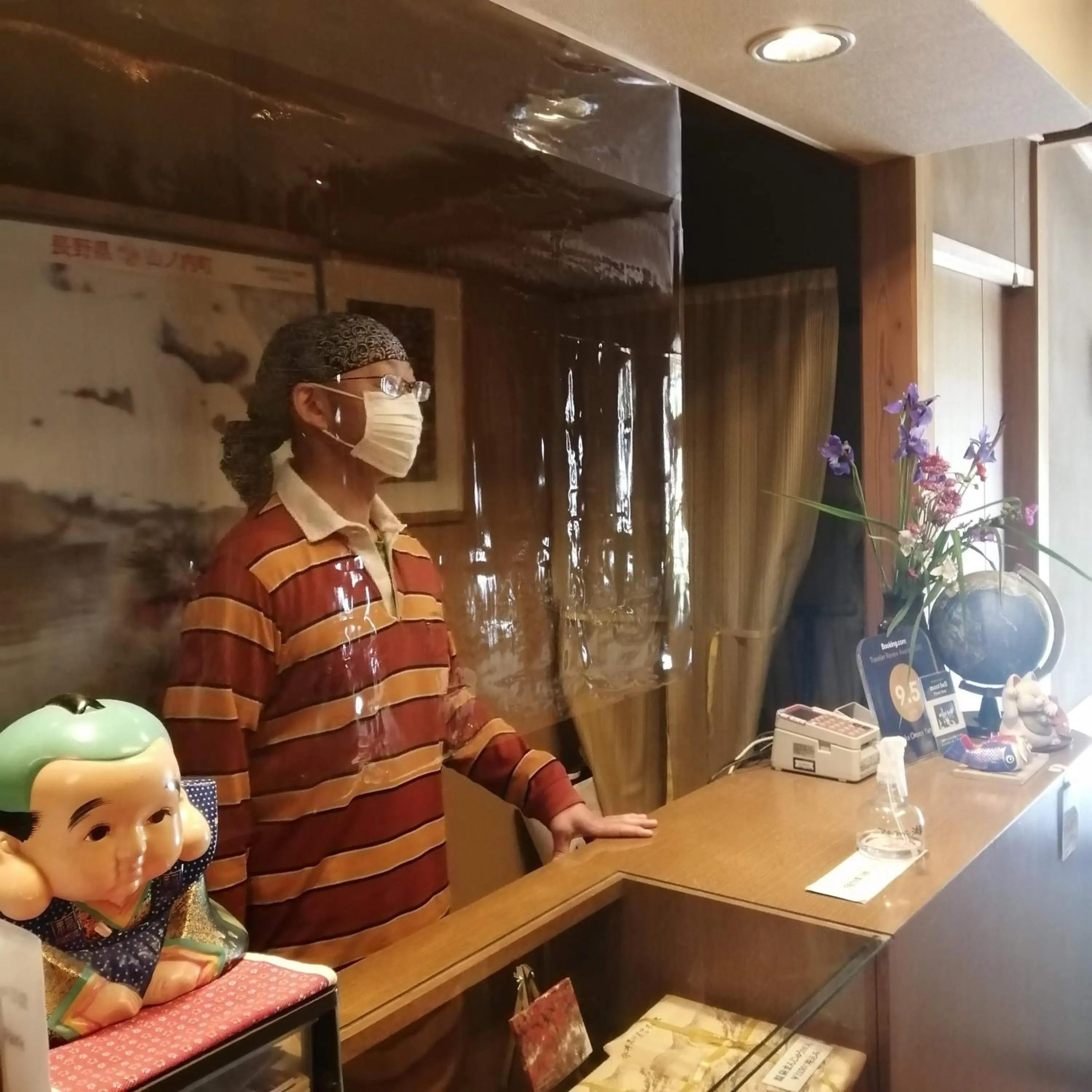 Staff in Yudanaka Onsen Yamazakiya