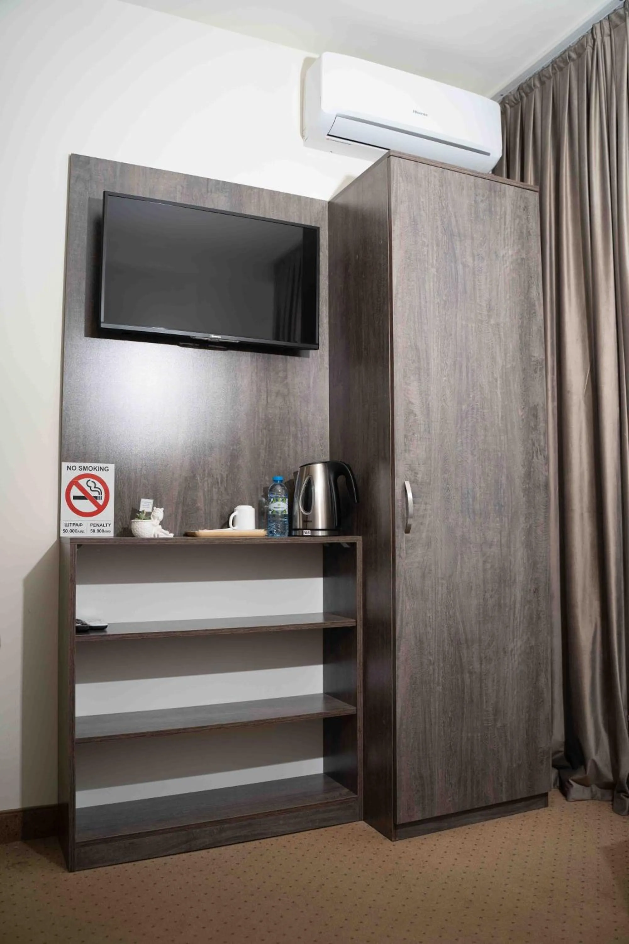 TV and multimedia in Median Hotel, City Center Yerevan