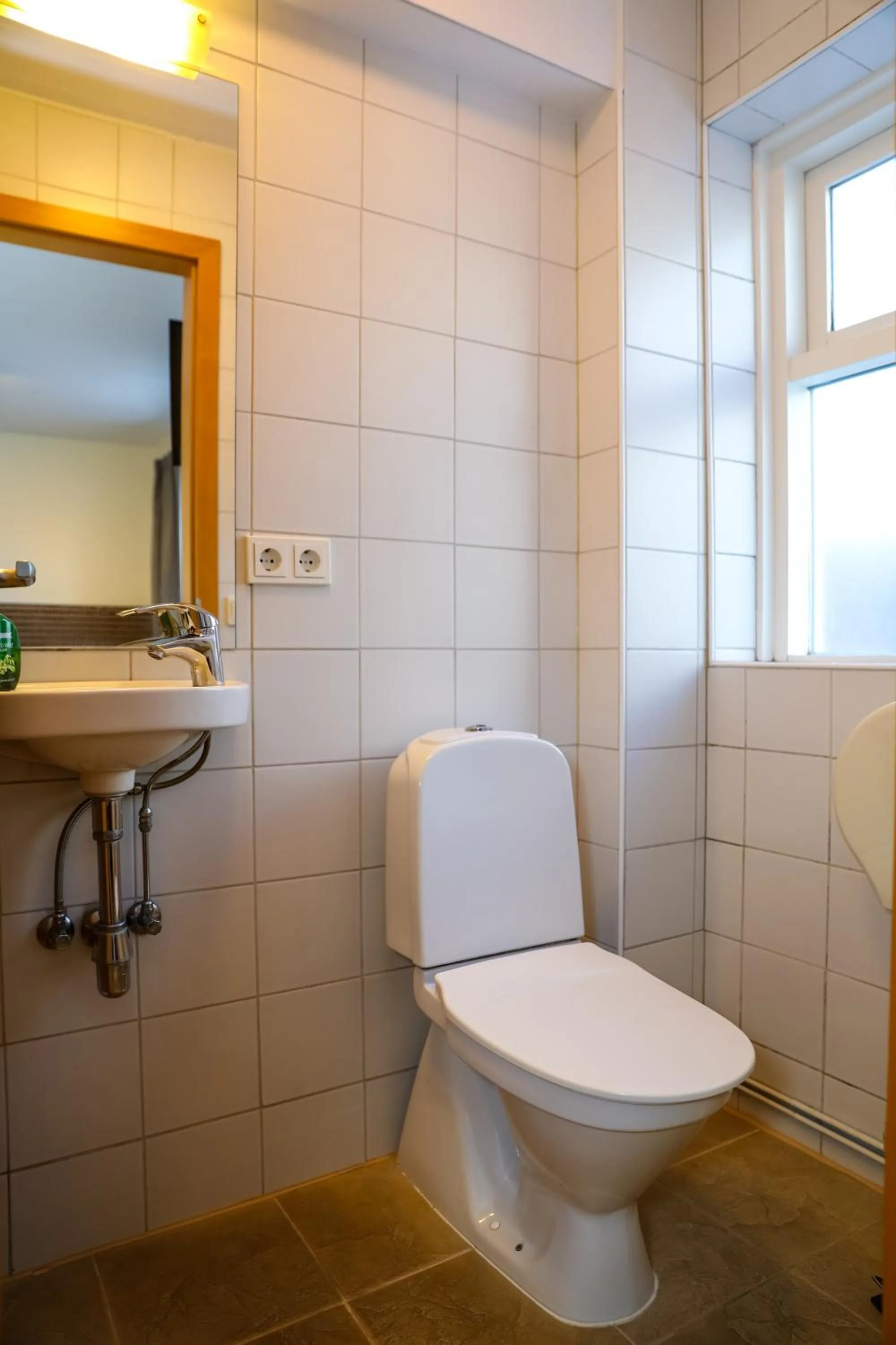 Bathroom in Akureyri Hostel