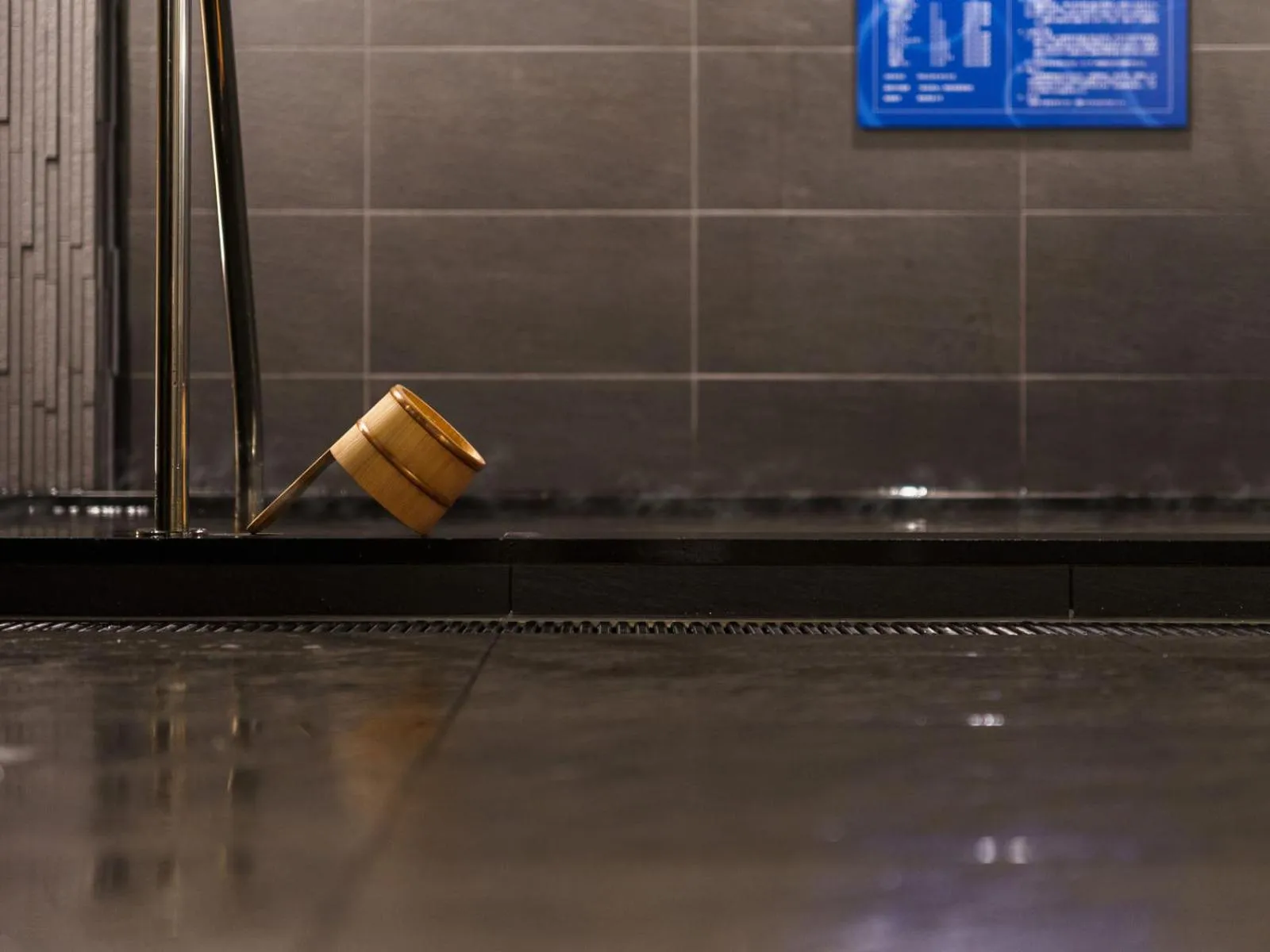 Hot Spring Bath in Super Hotel Anan Tomioka