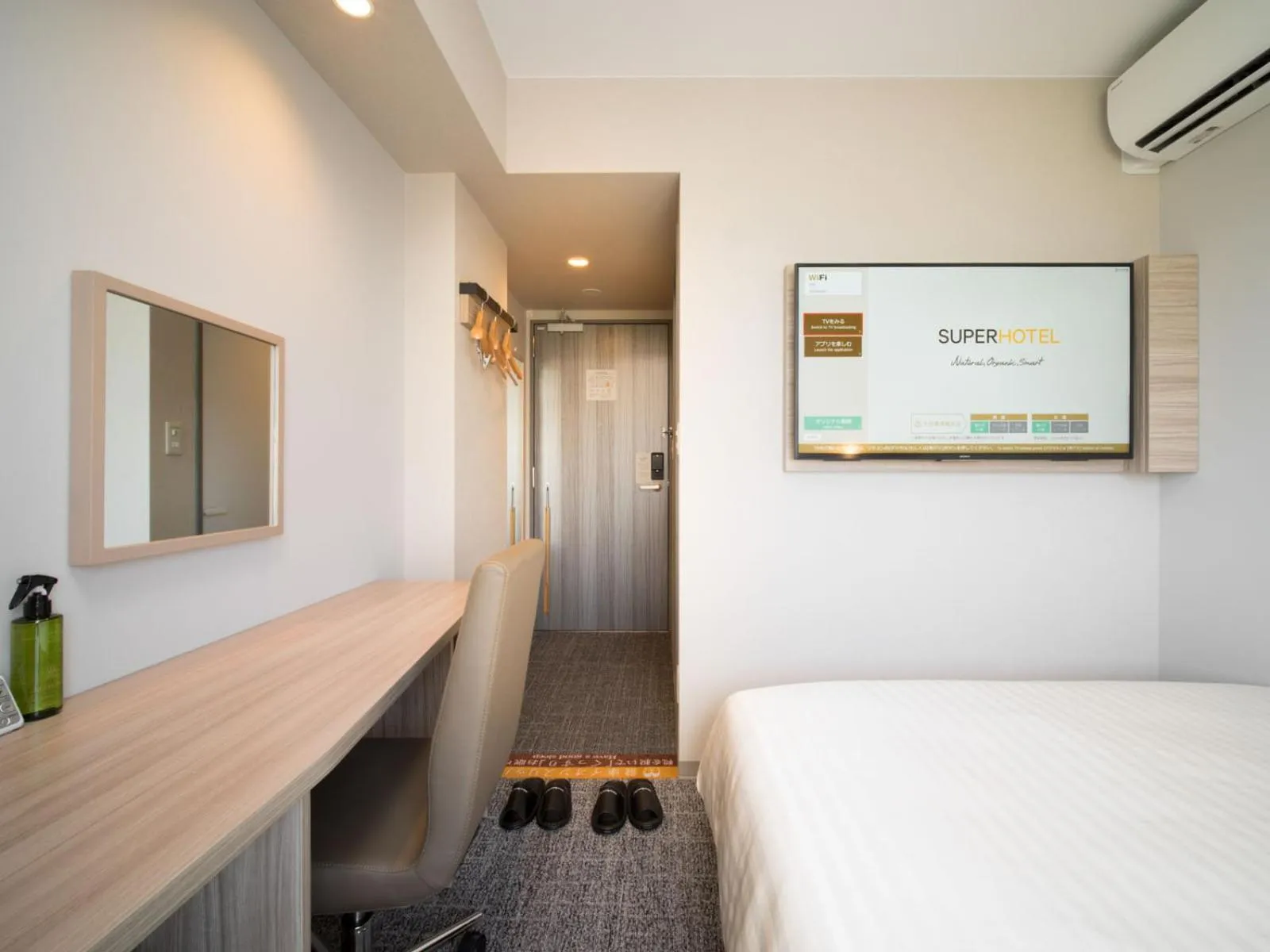 Bed in Super Hotel Anan Tomioka