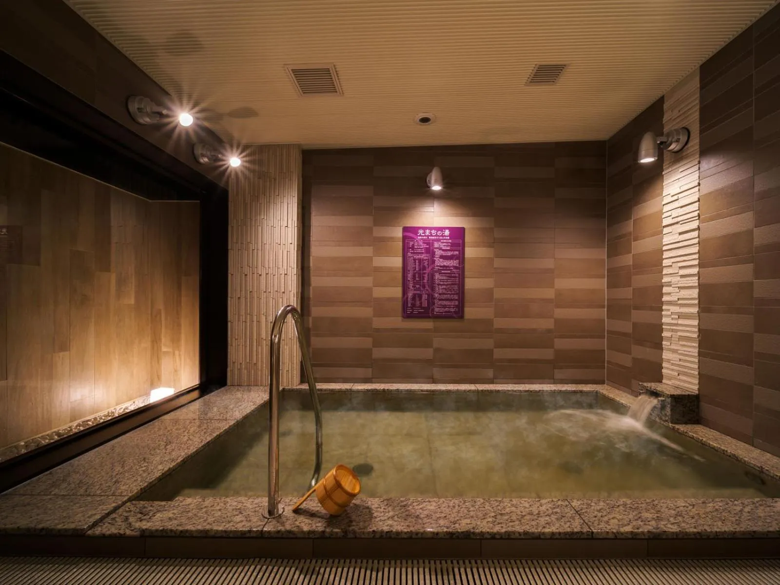 Hot Spring Bath in Super Hotel Anan Tomioka