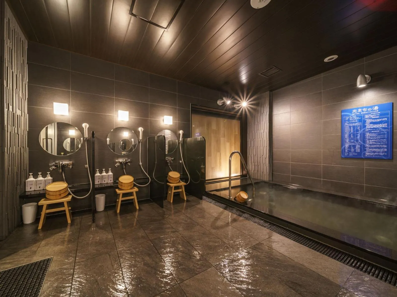 Hot Spring Bath in Super Hotel Anan Tomioka