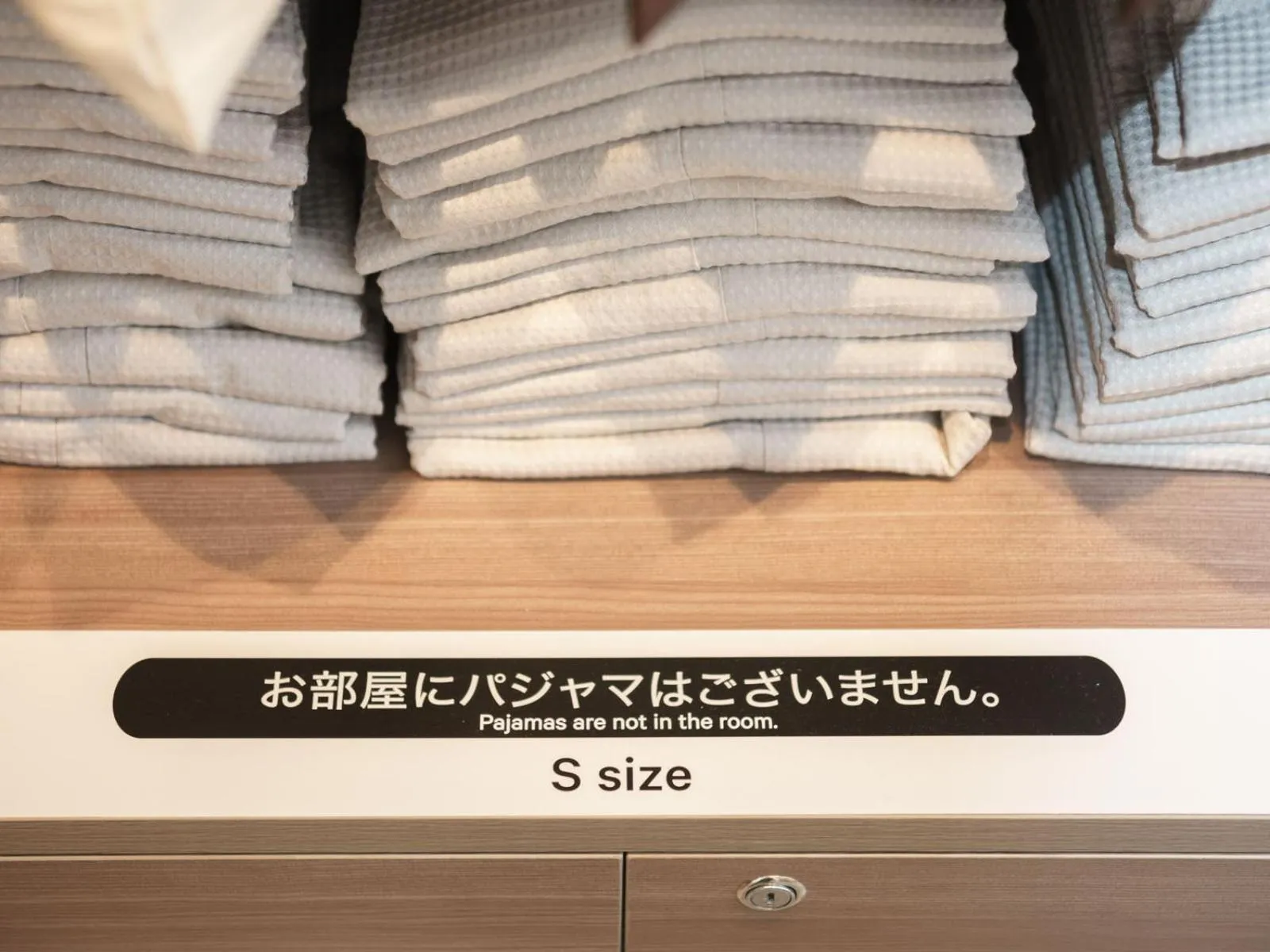 Other in Super Hotel Anan Tomioka