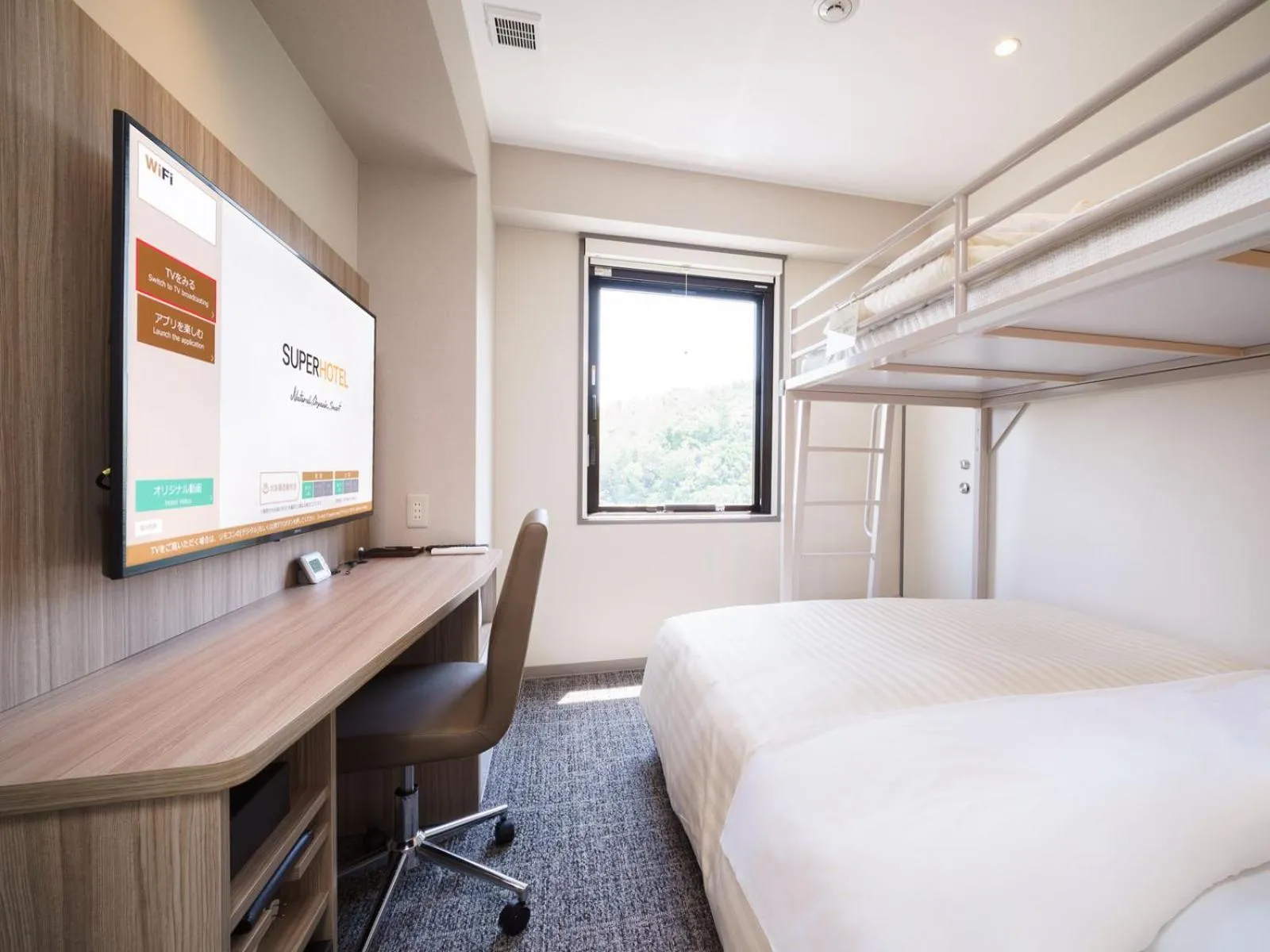 TV and multimedia, Bed in Super Hotel Anan Tomioka