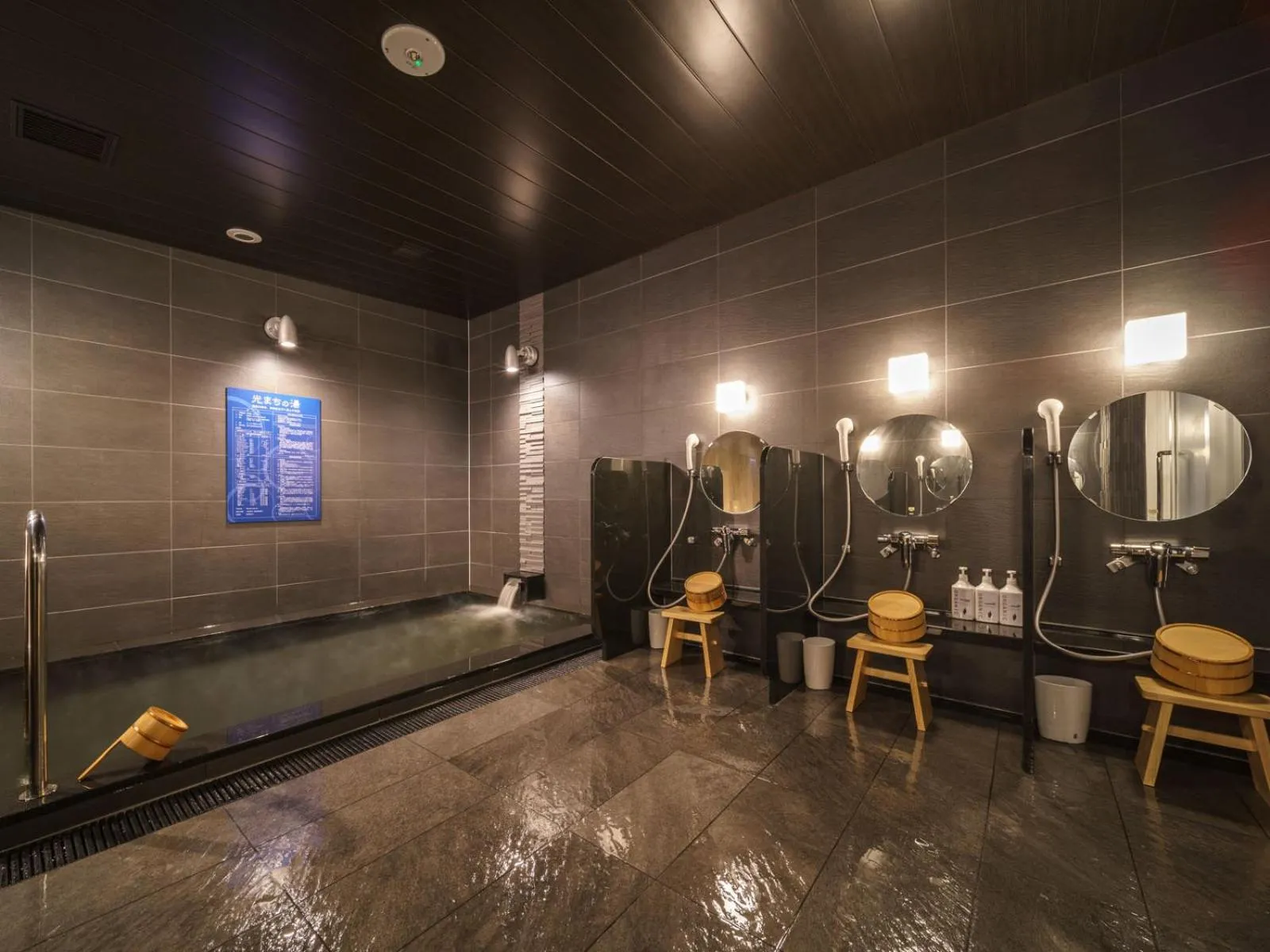 Hot Spring Bath in Super Hotel Anan Tomioka