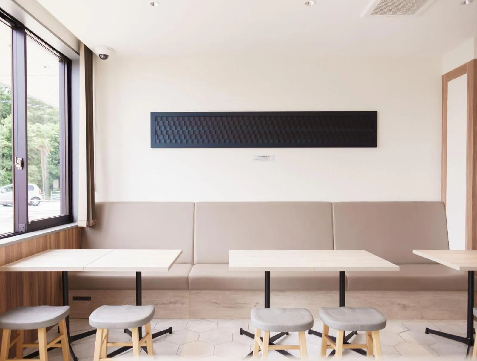 Communal lounge/ TV room in Super Hotel Anan Tomioka