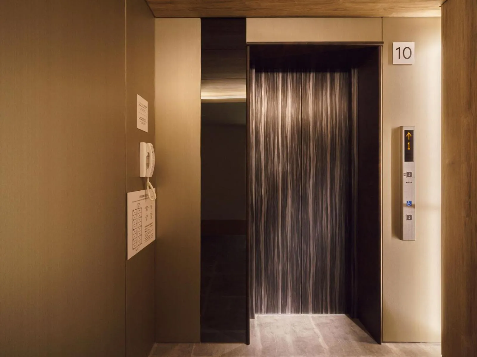 Area and facilities in Super Hotel Anan Tomioka