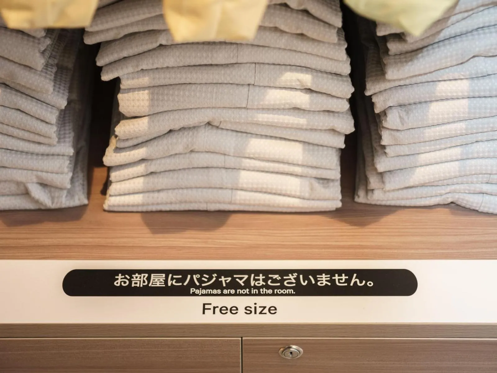 Other in Super Hotel Anan Tomioka