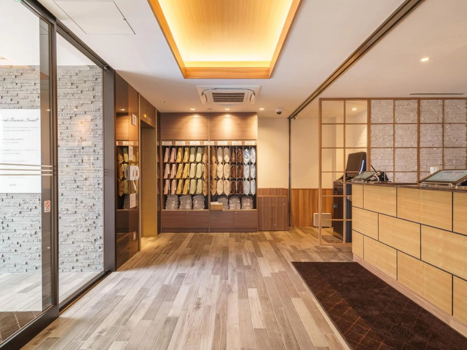 Lobby or reception in Super Hotel Anan Tomioka