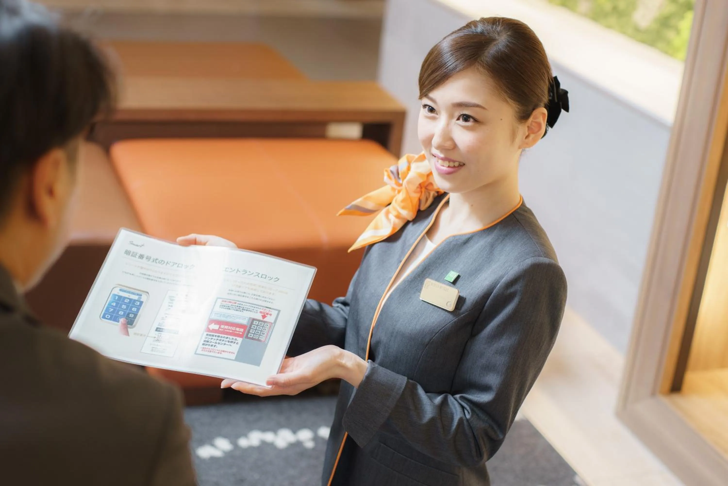 Staff in Super Hotel Anan Tomioka