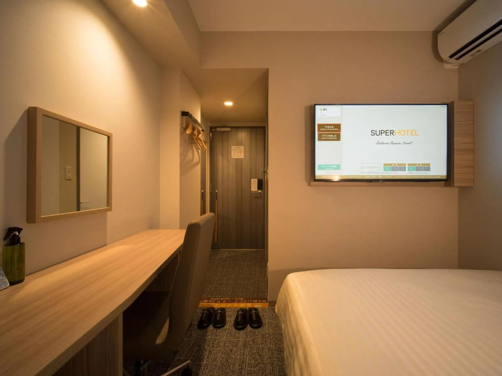 TV and multimedia, Bed in Super Hotel Anan Tomioka