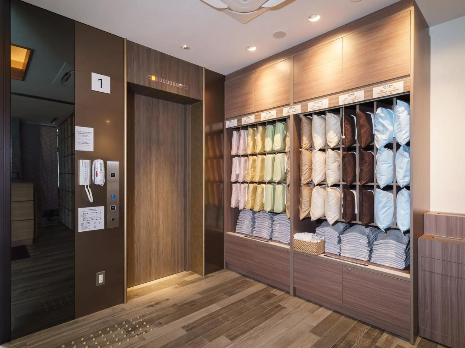 Area and facilities in Super Hotel Anan Tomioka