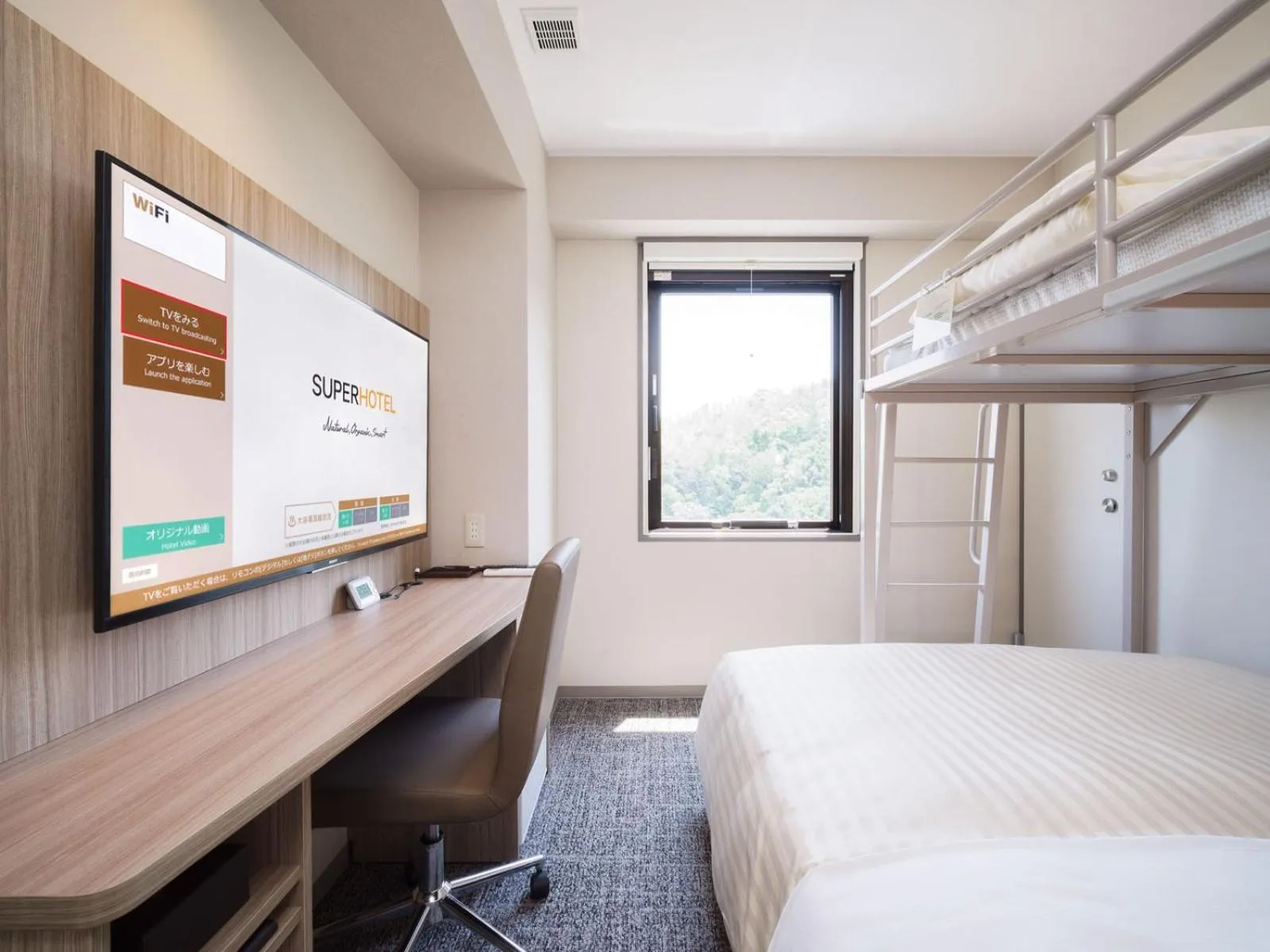 TV and multimedia, Bed in Super Hotel Anan Tomioka