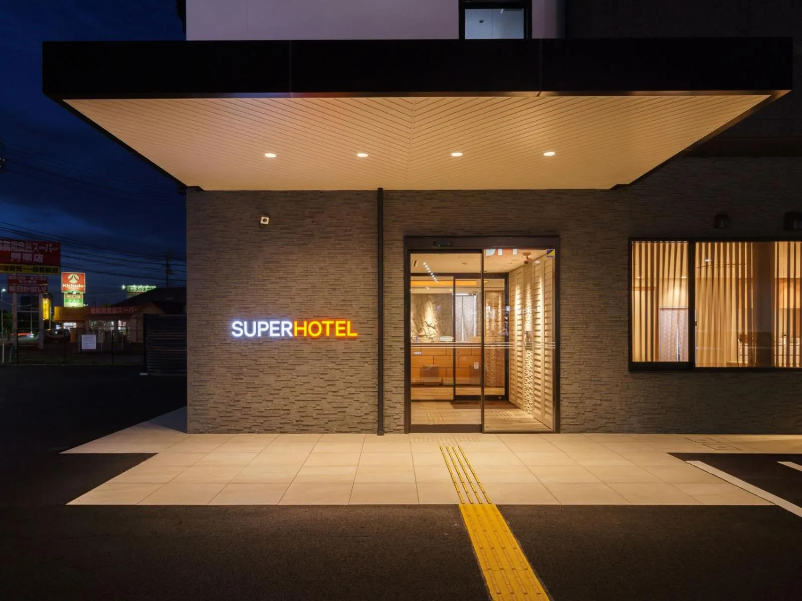 Facade/entrance in Super Hotel Anan Tomioka