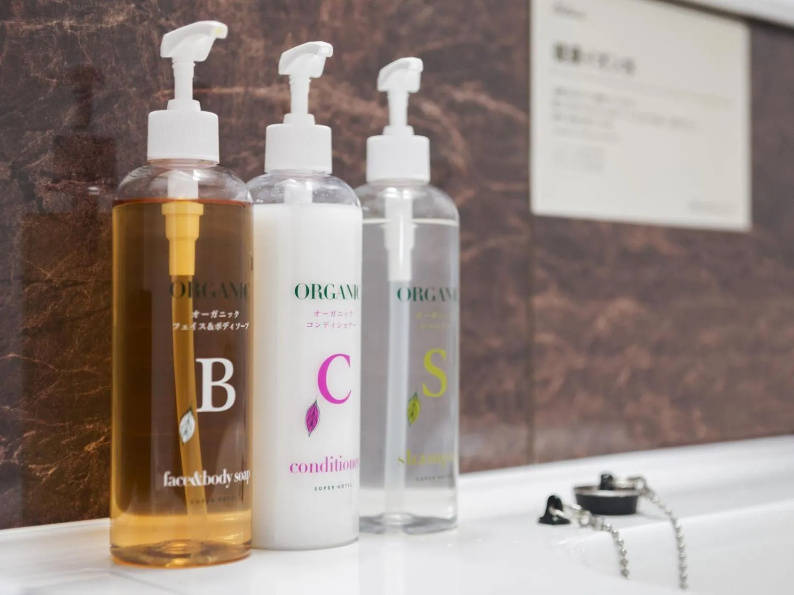 Bathroom in Super Hotel Anan Tomioka