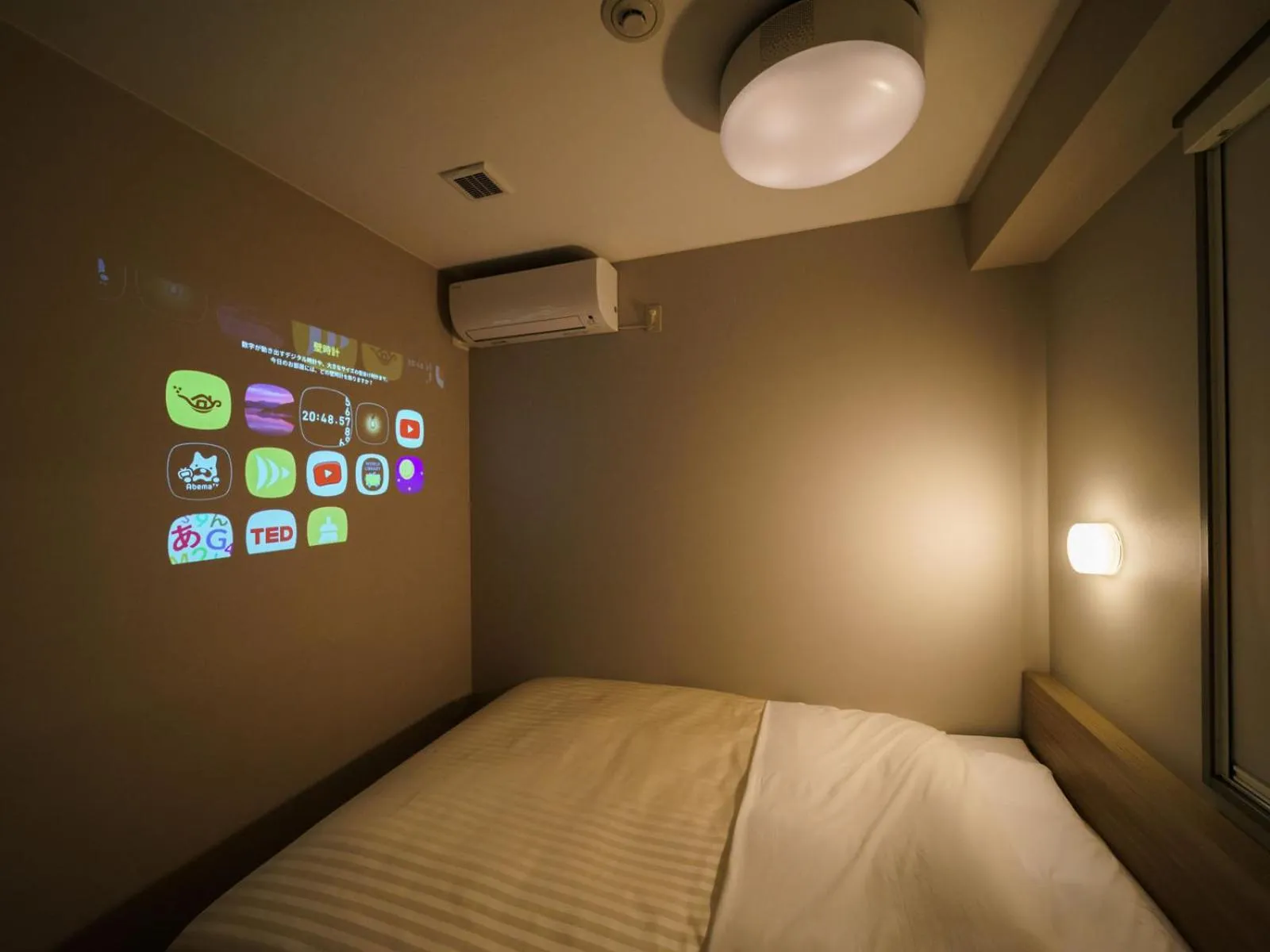 TV and multimedia, Bed in Super Hotel Anan Tomioka