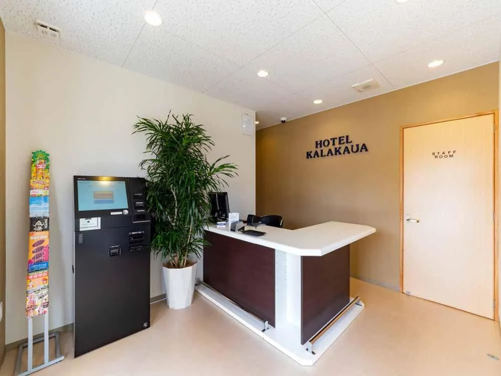 Other in Beach Resort Hotel Kalakaua