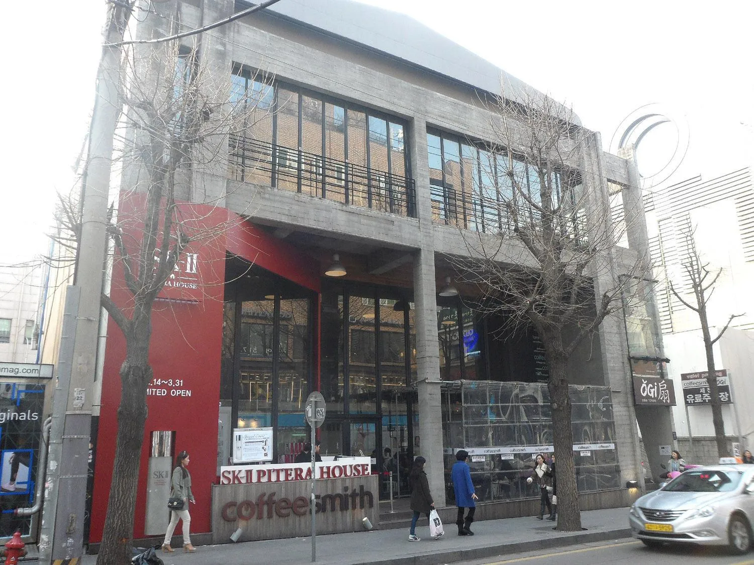 Property building in Gangnam Suncity Guesthouse