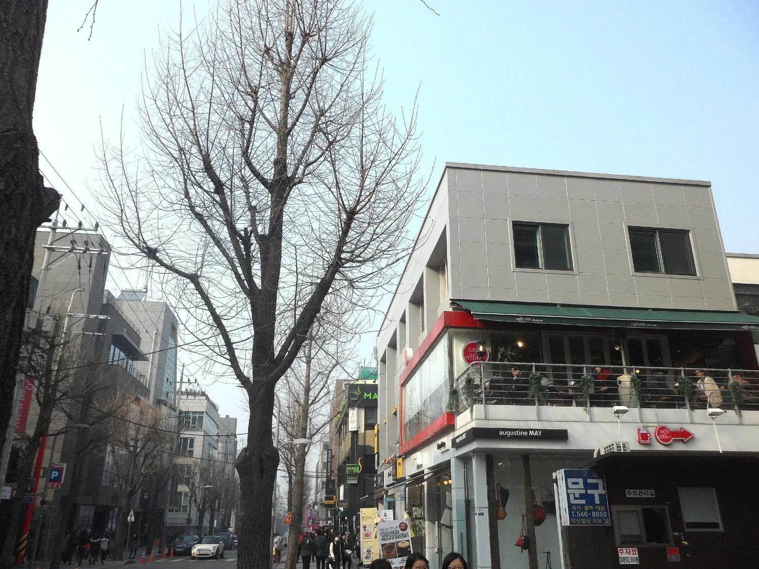Neighbourhood in Gangnam Suncity Guesthouse