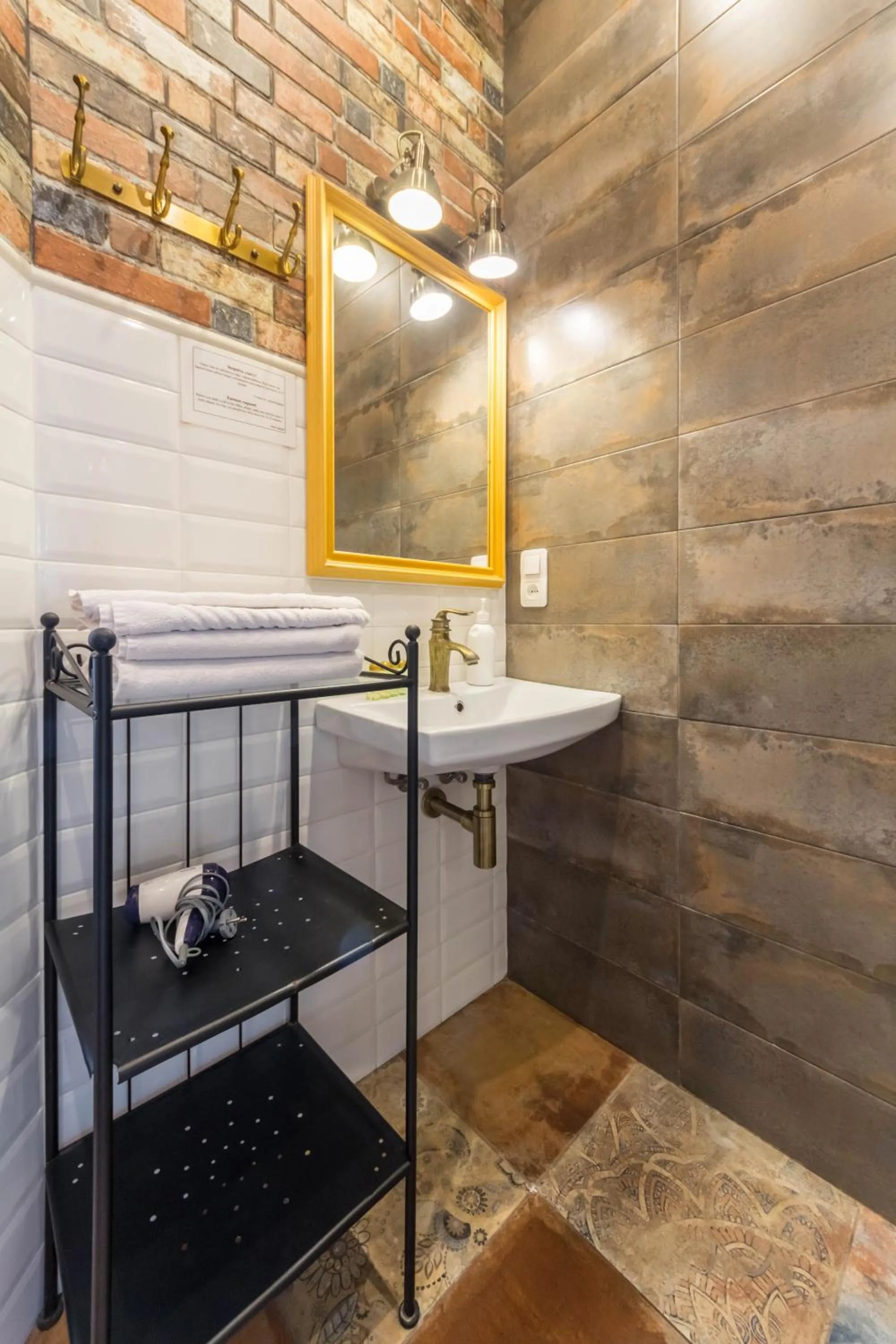 Bathroom in Secret Apartments