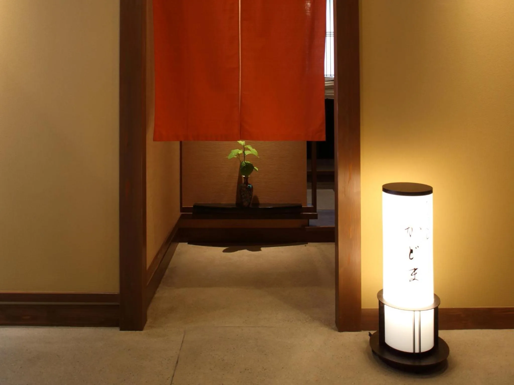 Kanazawa Yuwaku Onsen Kokarian