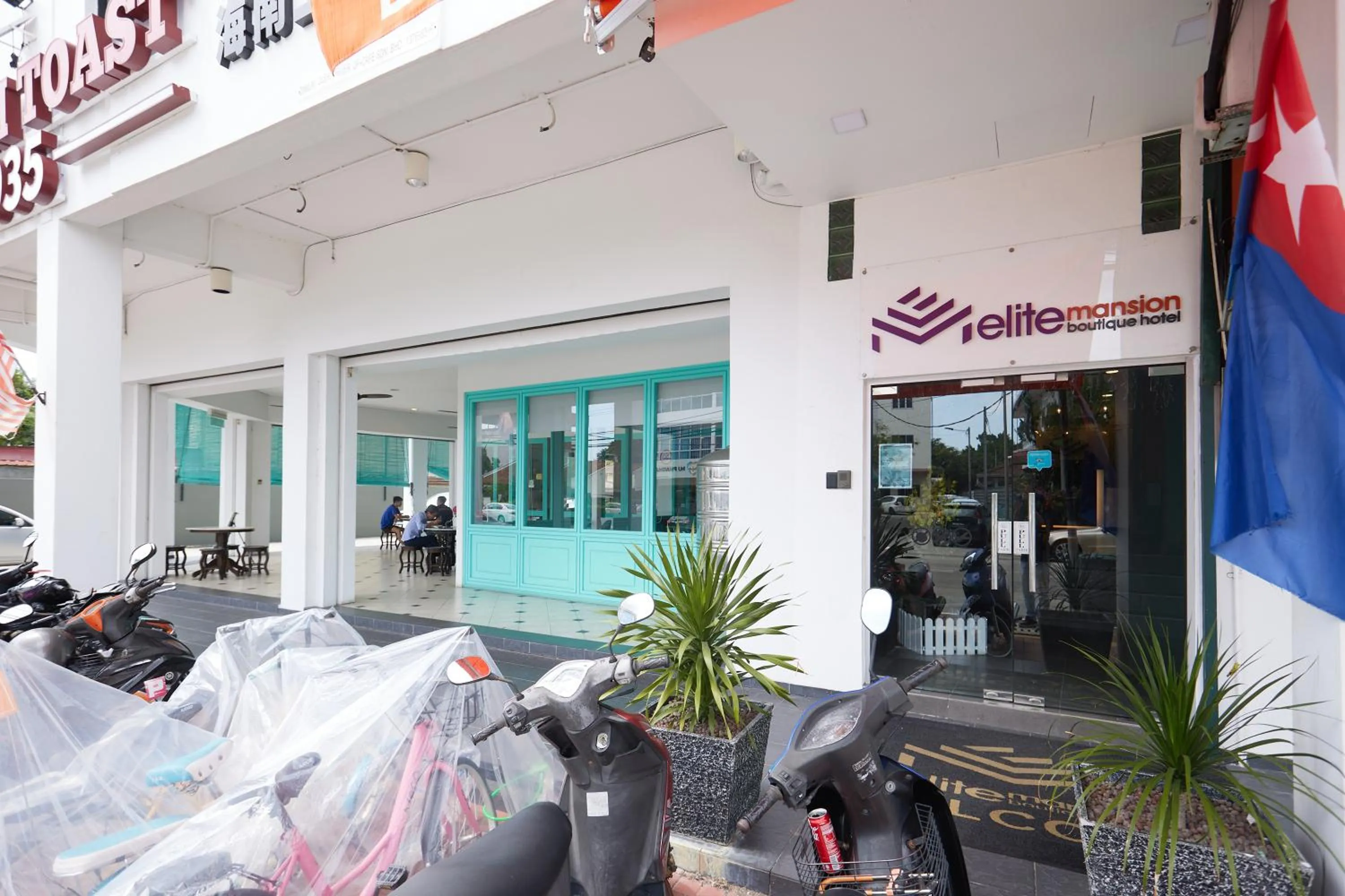 Property building in Elite Hotel Muar