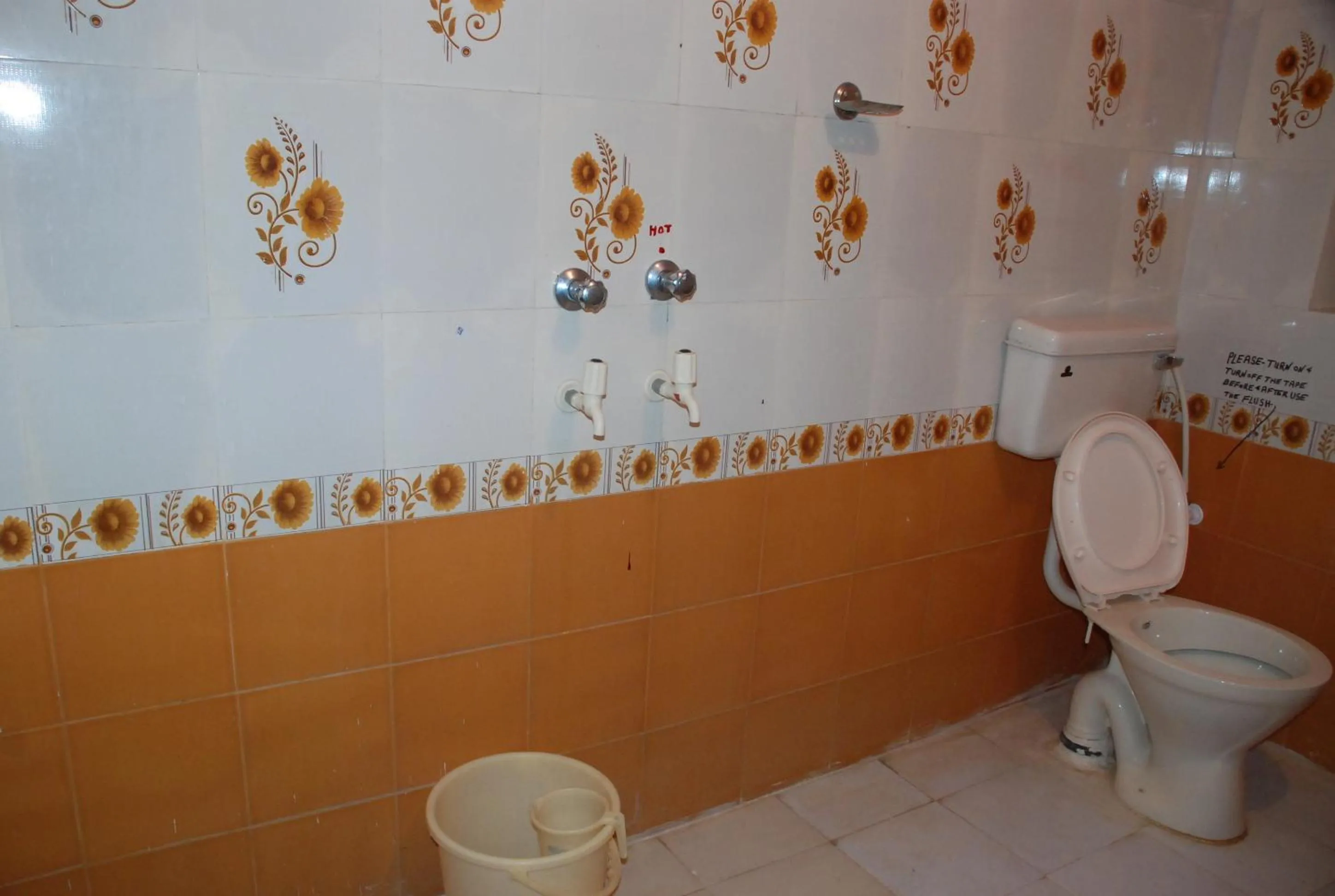 Ratan Hostel