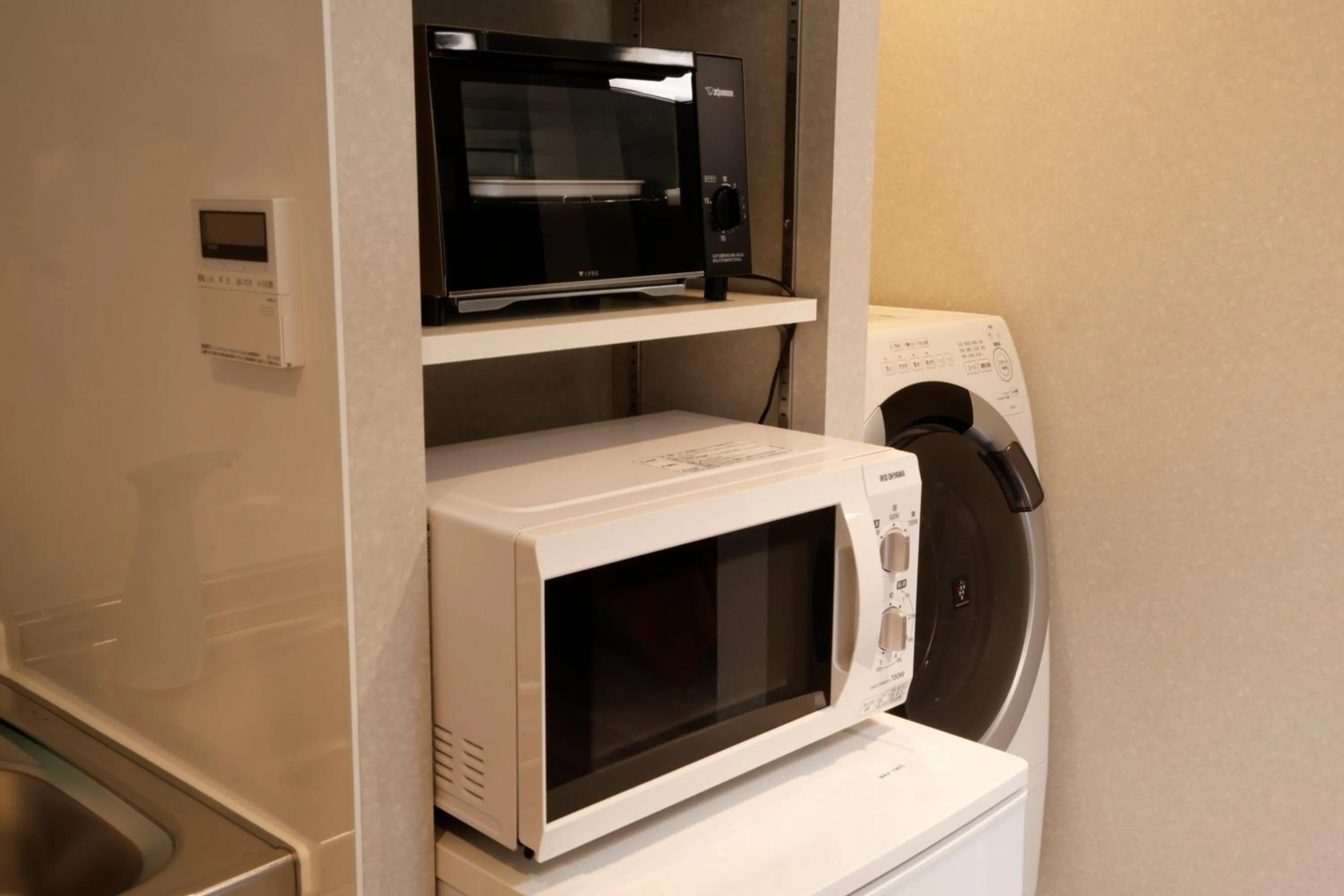 oven in Kyomachiya Bettei Hanatei