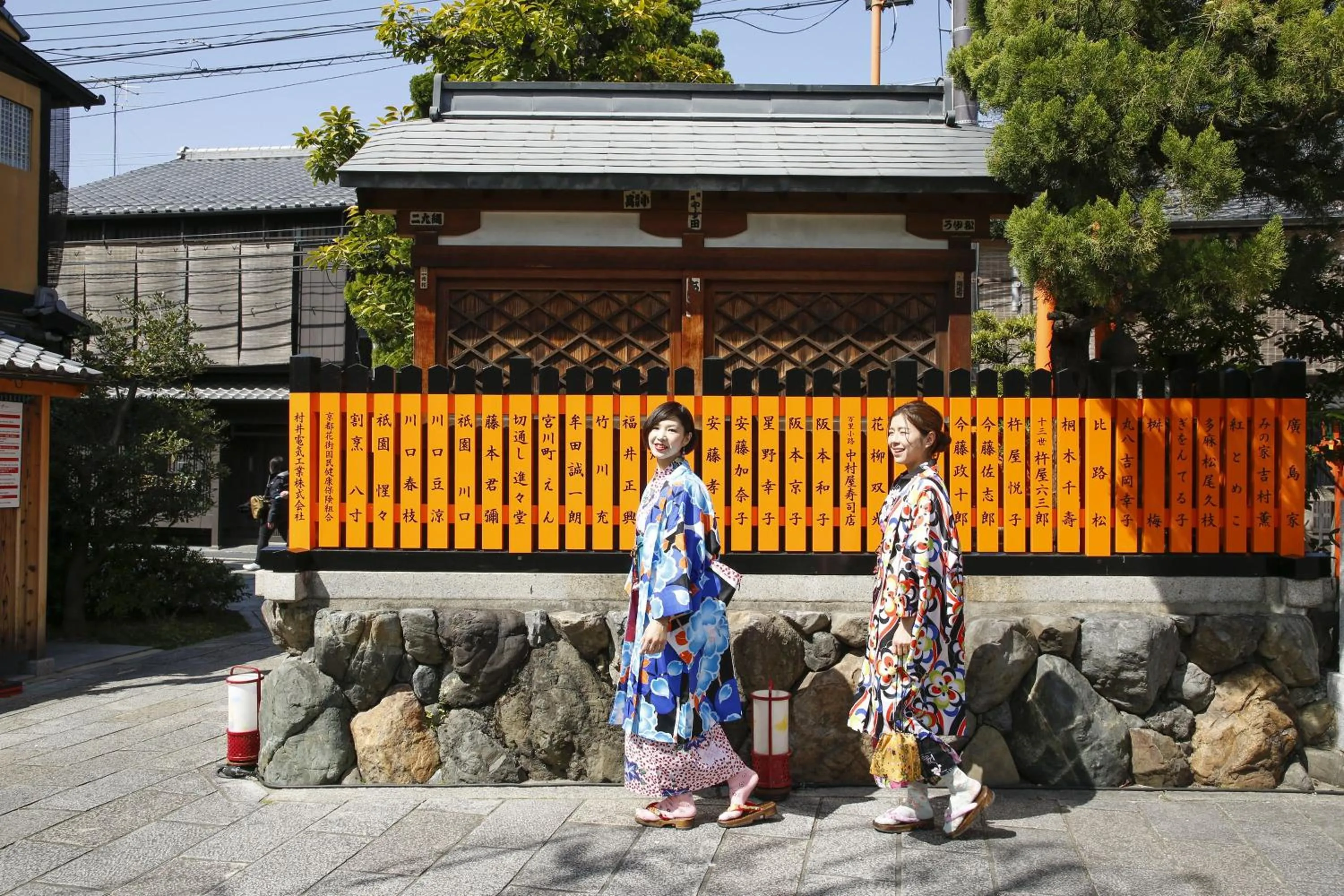 Nearby landmark in Kyomachiya Bettei Hanatei