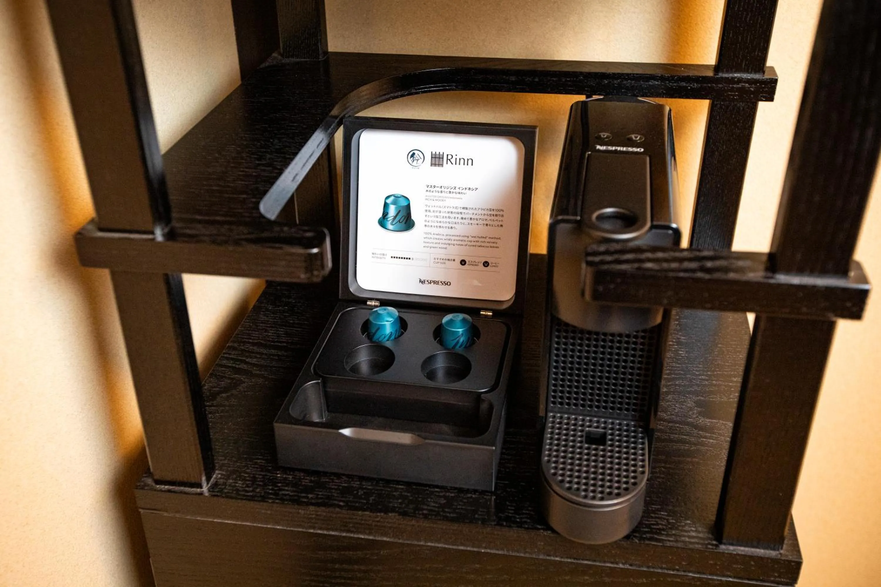 Coffee/tea facilities in Rinn Hanayacho Asagiri