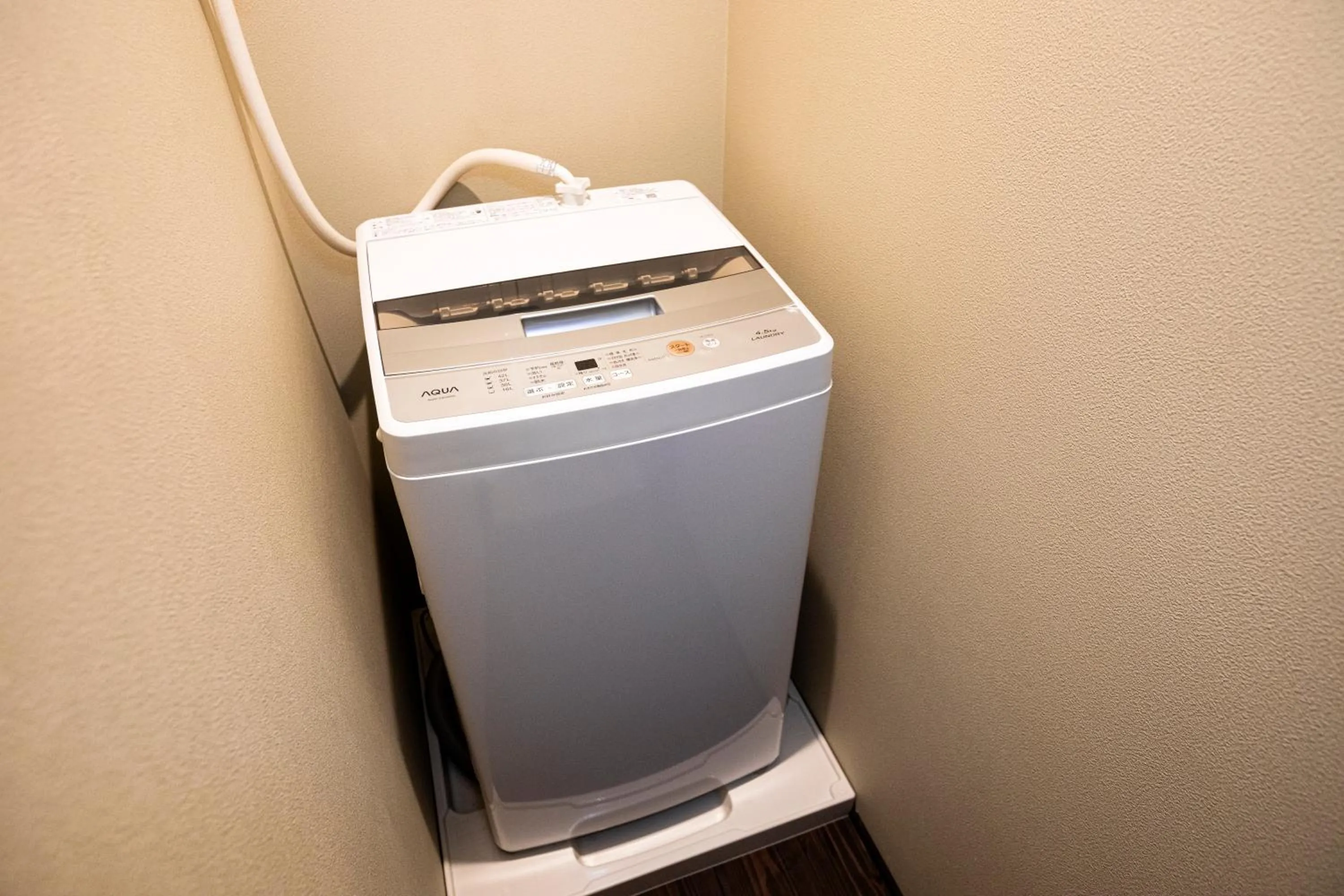 washing machine in Rinn Hanayacho Asagiri