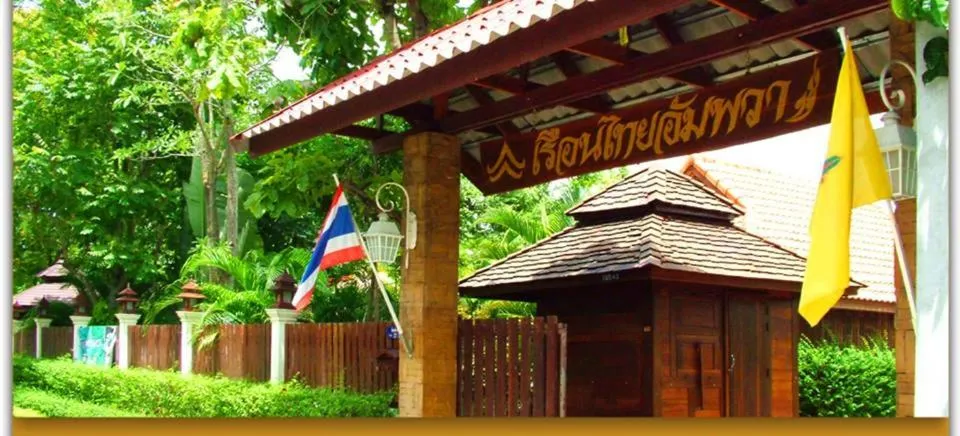 Ruenthai Ampawa