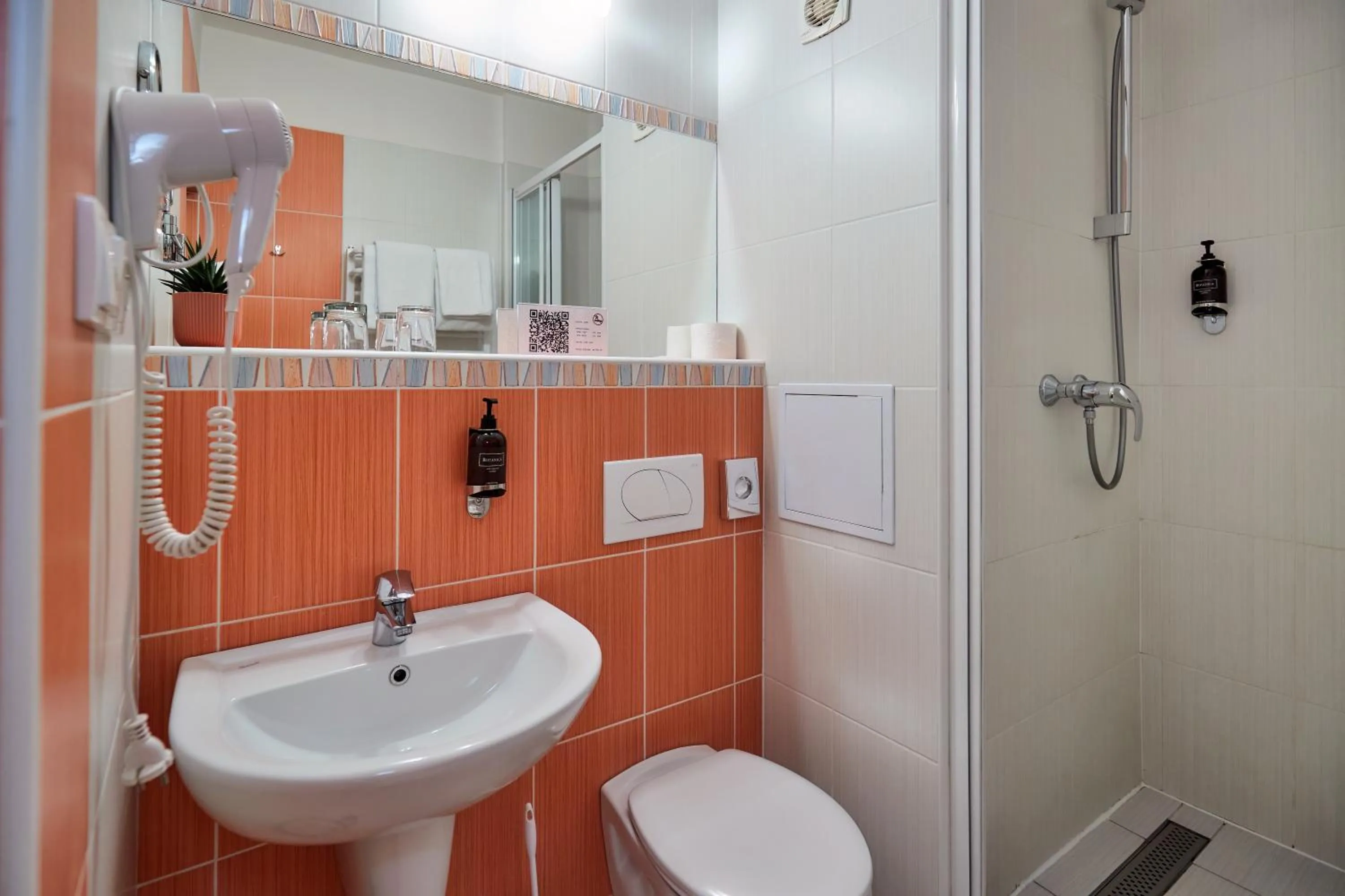 Toilet in CENTRAL PARK FLORA