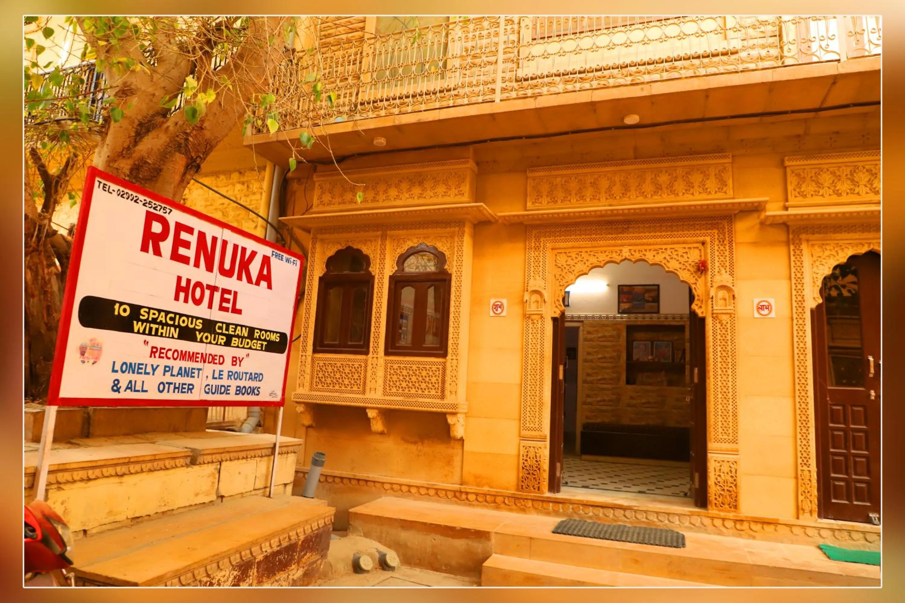 Facade/entrance in Hotel Renuka